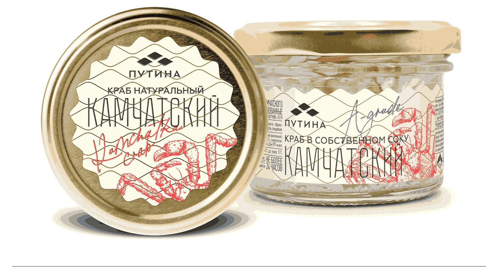 Краб в собственном соку Путина Камчатский, 100 г