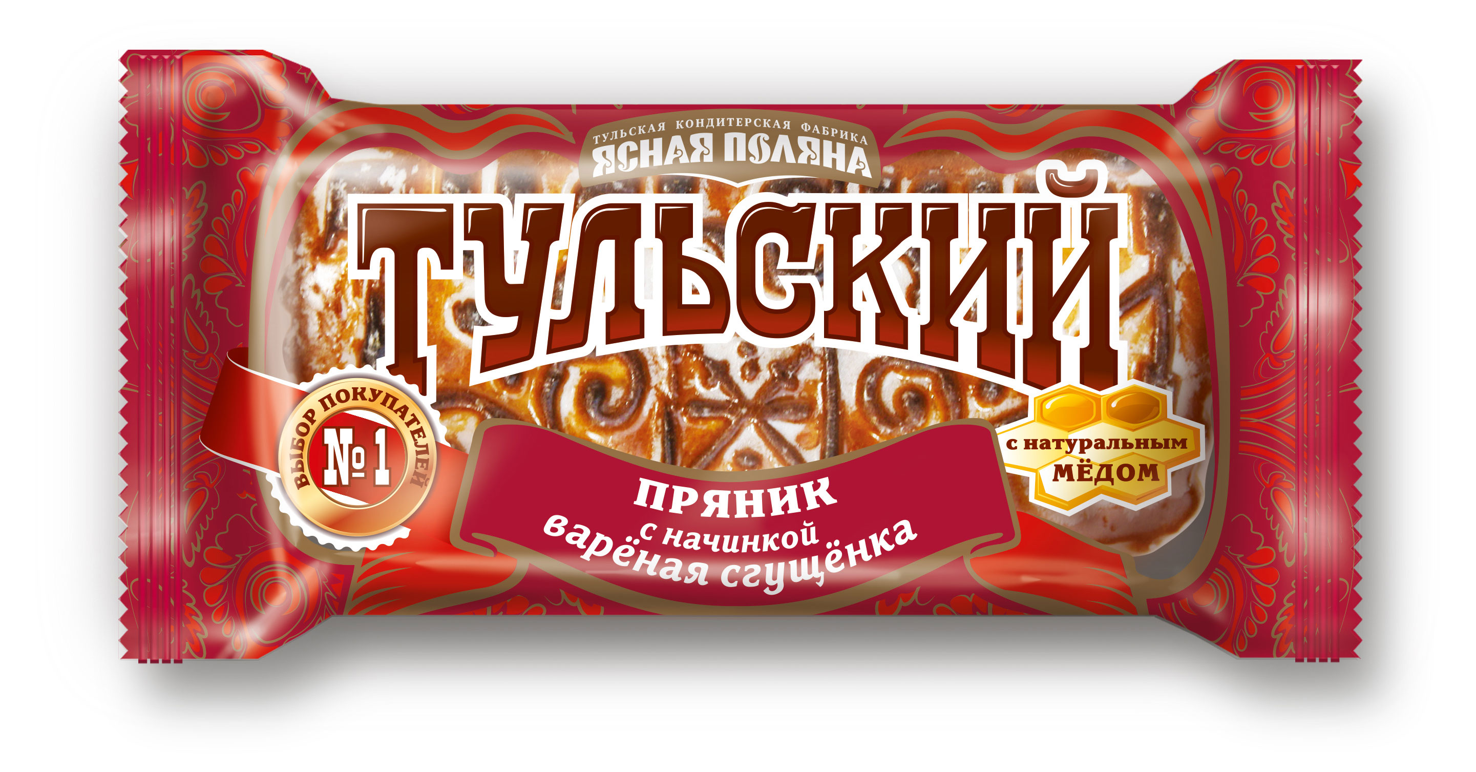 Пряник тульский Ясная Поляна с начинкой вареная сгущенка, 130 г