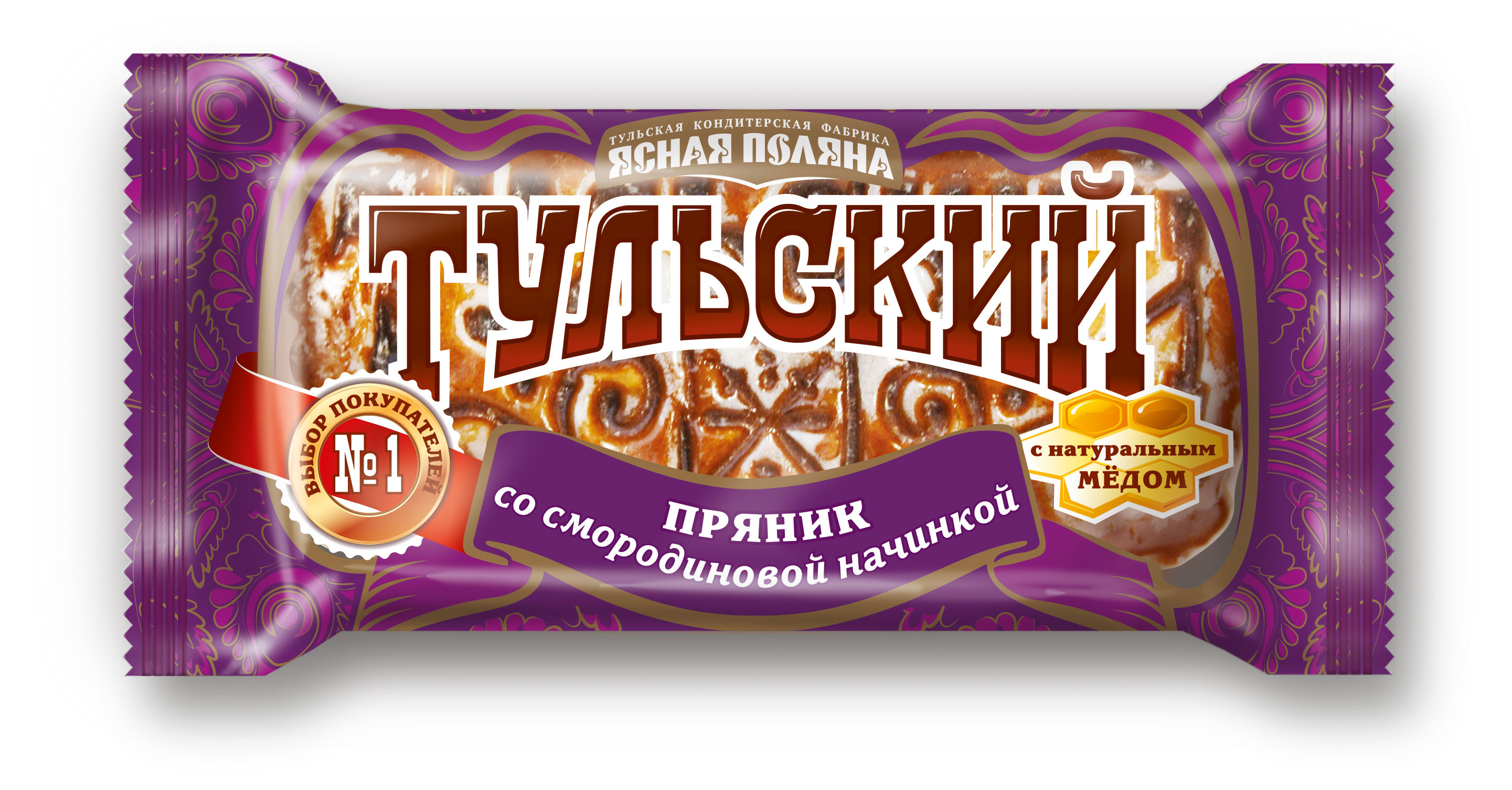 Пряник тульский Ясная Поляна со смородиновой начинкой, 130 г