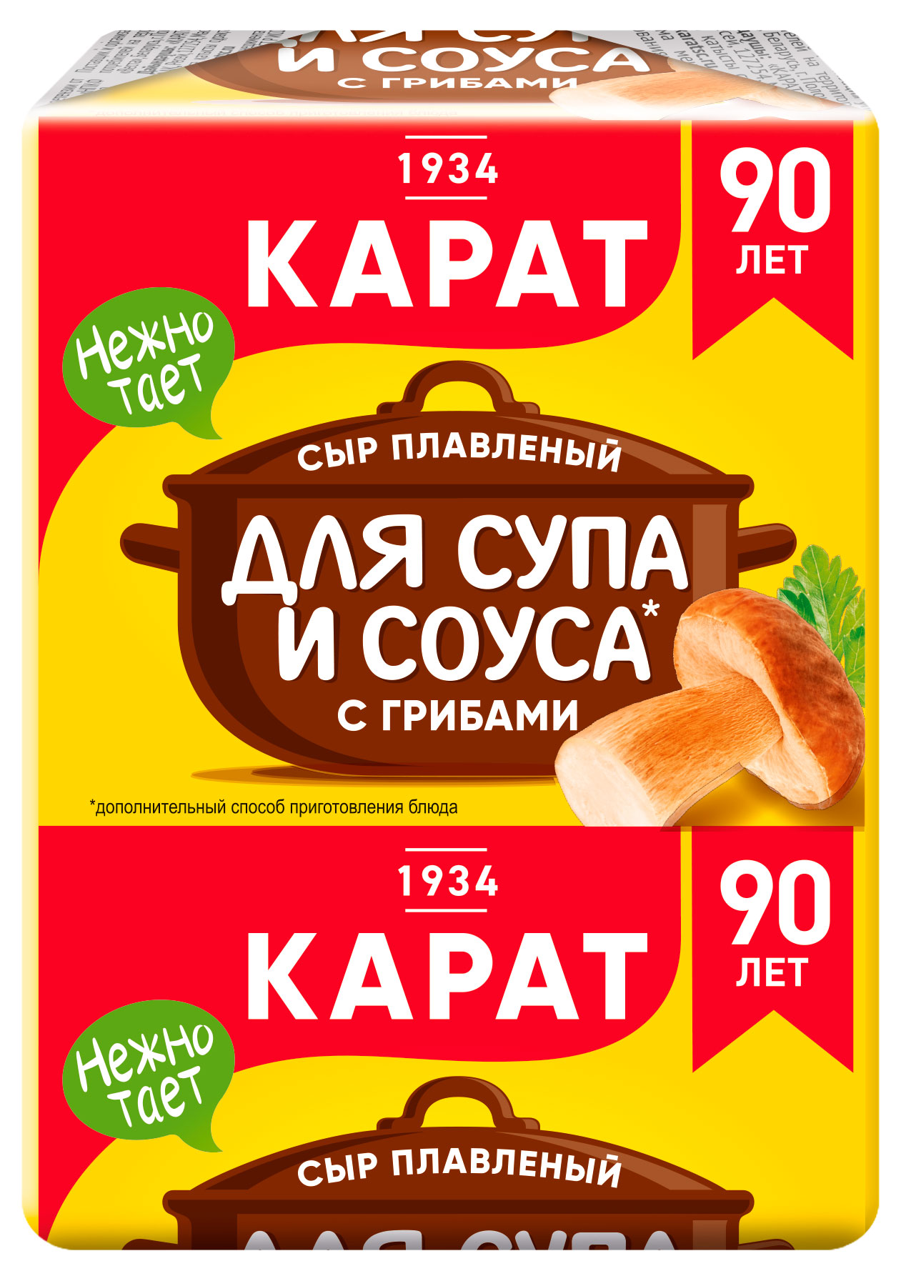 Сыр плавленый Карат с грибами для супа и соуса 55% БЗМЖ, 90 г