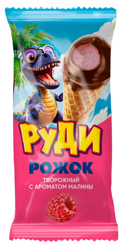 Рожок глазированный творожный детский Руди Сырок с малиной в вафельном рожке 23% БЗМЖ охлажденный, 40 г
