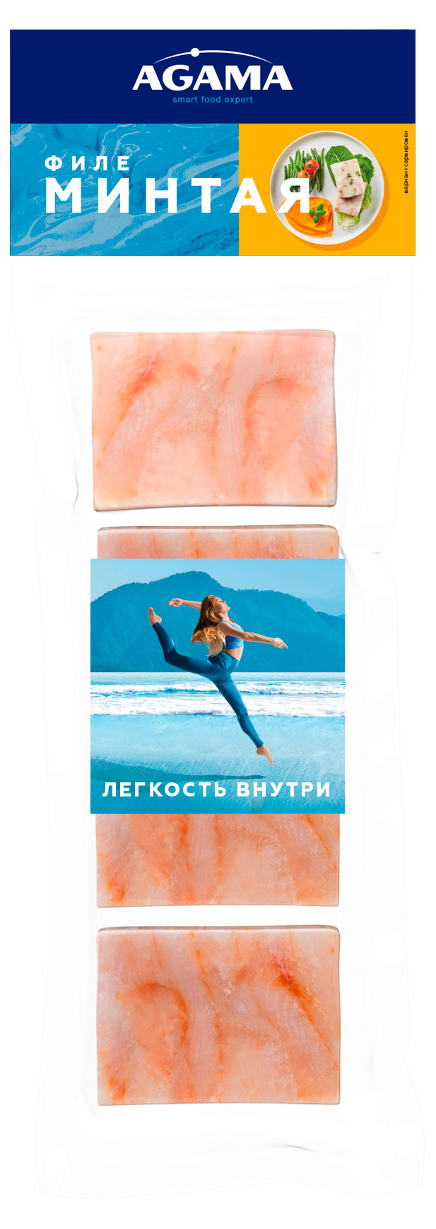 Минтай замороженный Agama филе без кожи порционное брусочки, 400 г