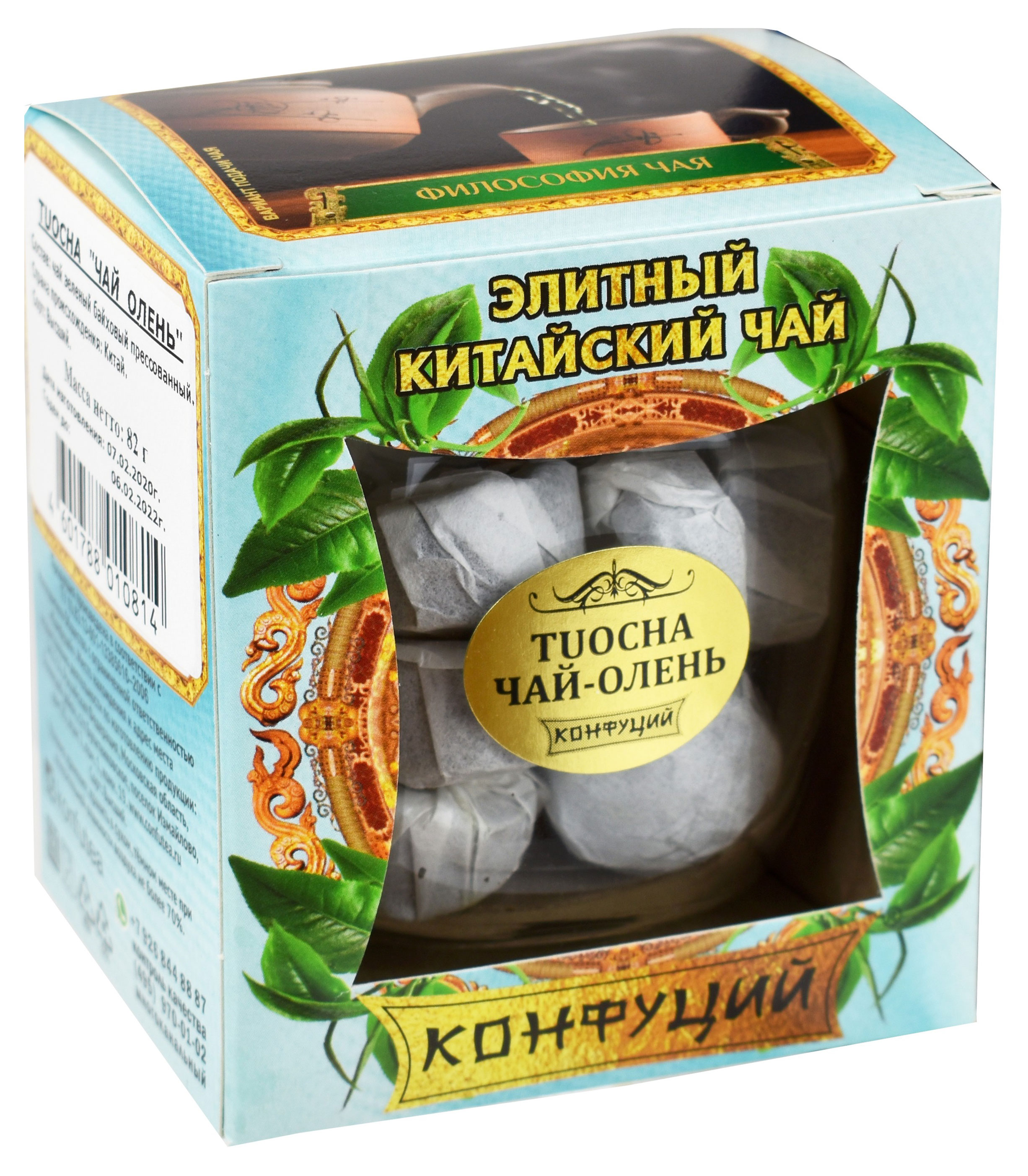 Чай зеленый Конфуций Tuocha Чай-Олень, 82 г