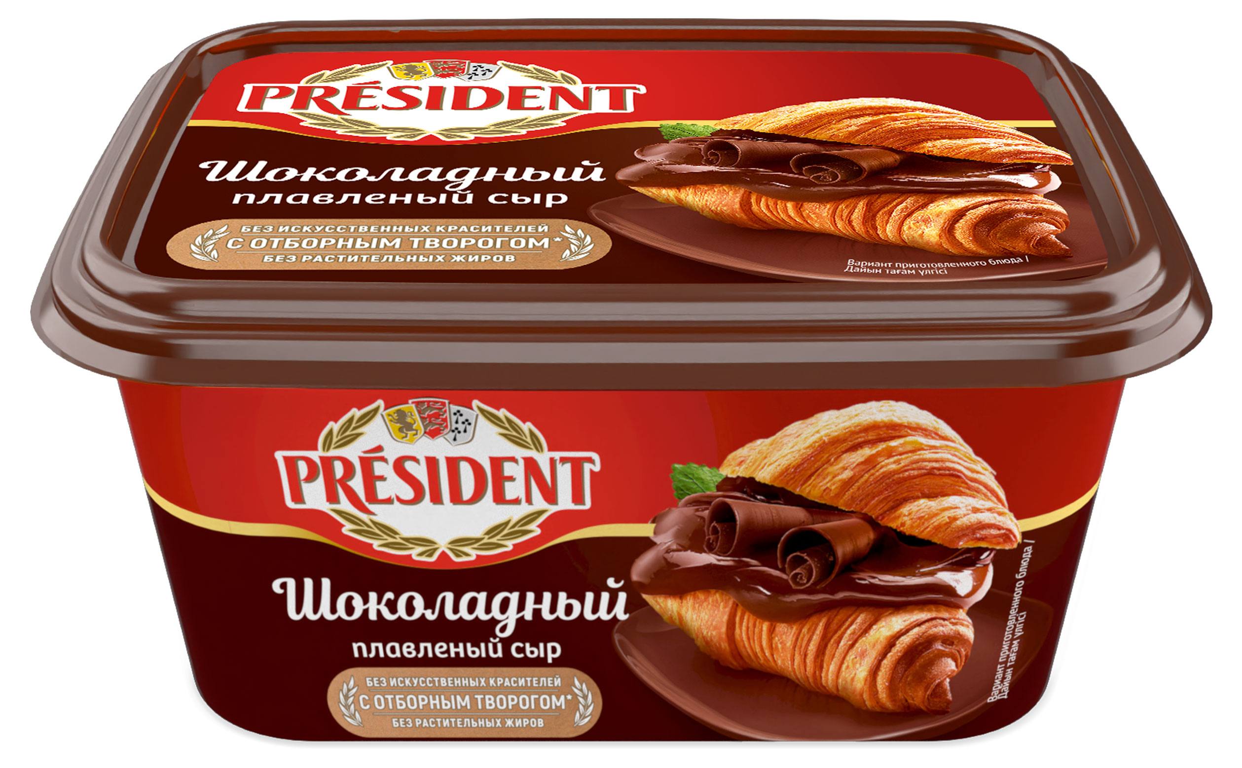 Сыр десертный плавленый President шоколадный ванночка 45% БЗМЖ, 400 г