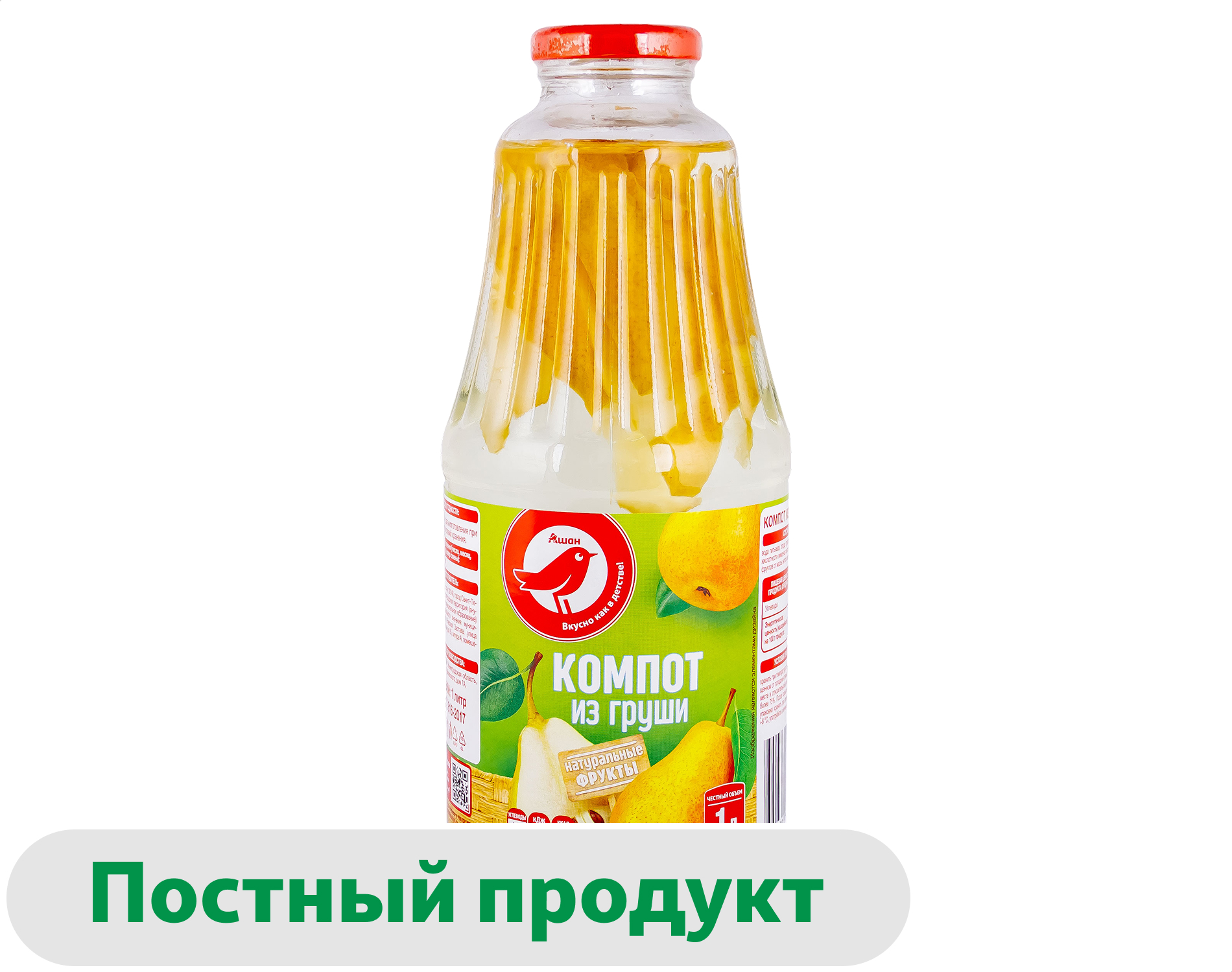 Компот АШАН Красная птица из груши, 1 л