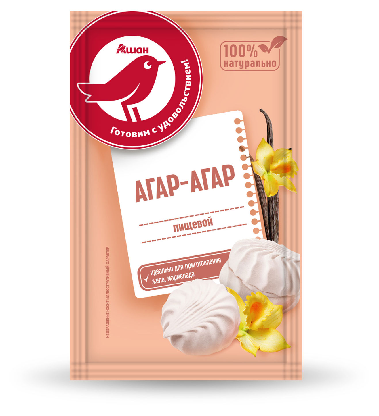 Агар-агар АШАН Красная птица, 10 г
