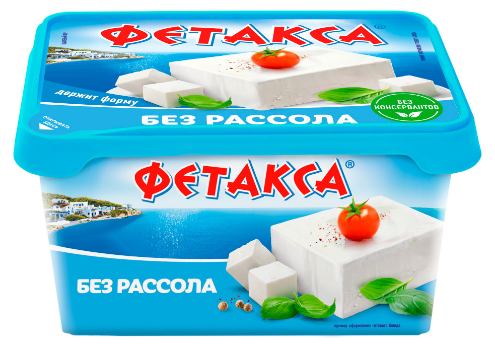 Сыр плавленый Фетакса без рассола ванночка 45% БЗМЖ, 400 г