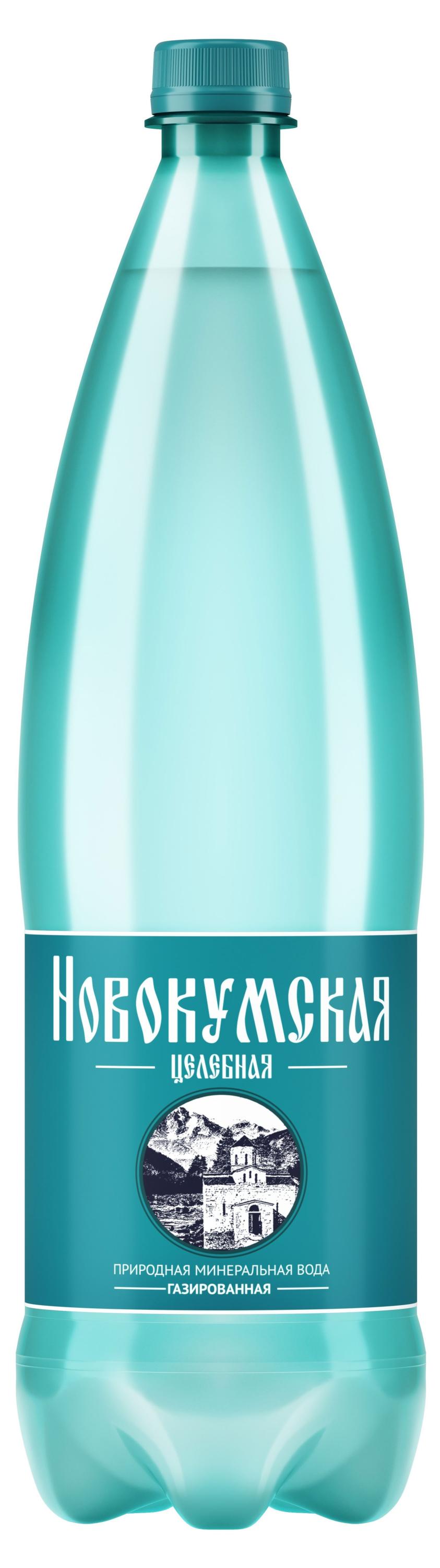 Вода лечебно-столовая Новокумская с газом, 1,5 л