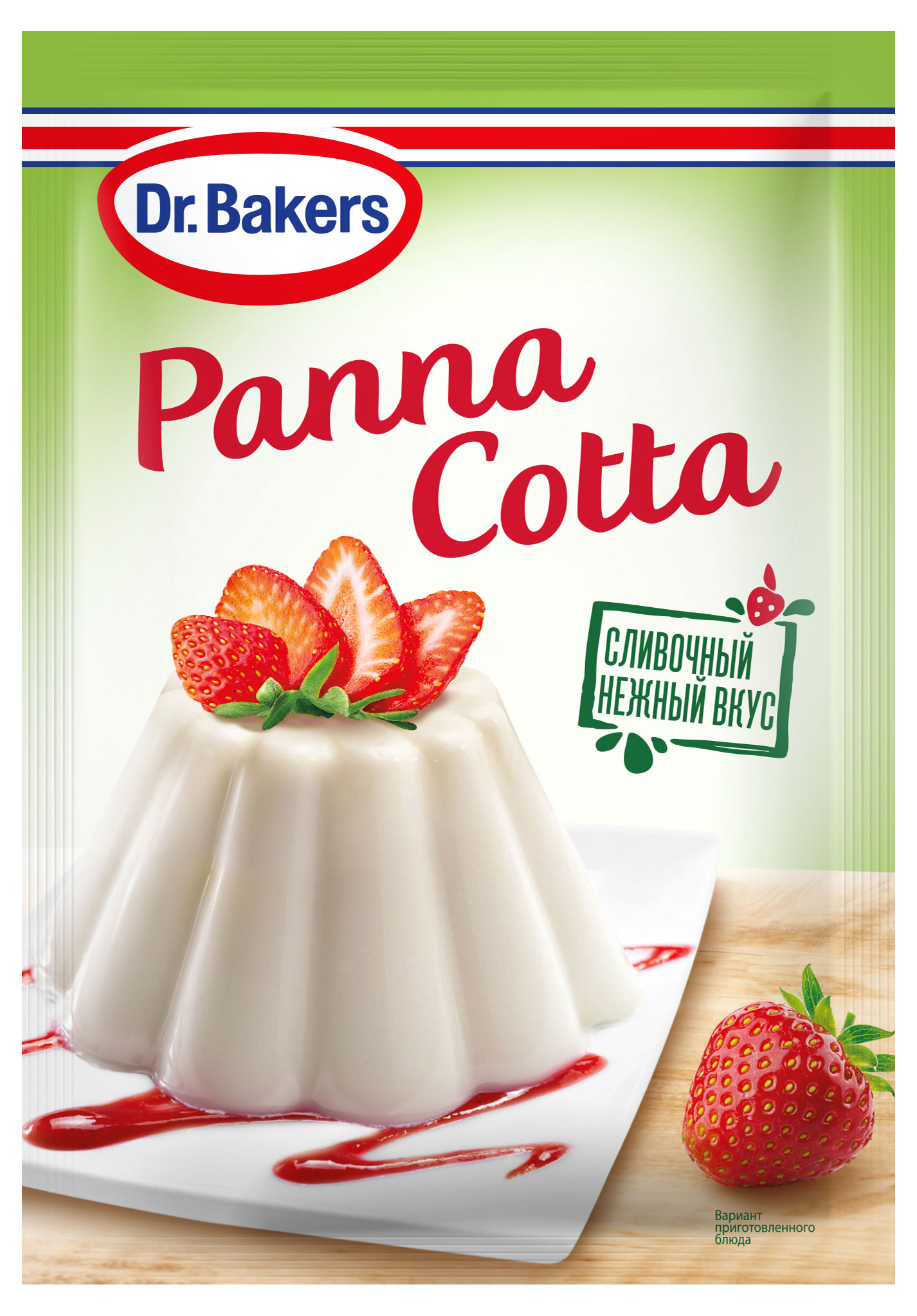Смесь сухая Dr.Bakers десерт Панна котта, 67 г