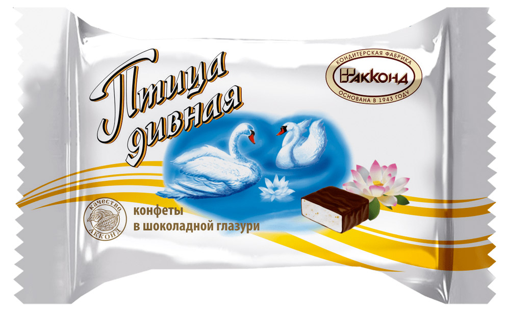 Конфеты АККОНД Птица дивная в шоколадной глазури, вес