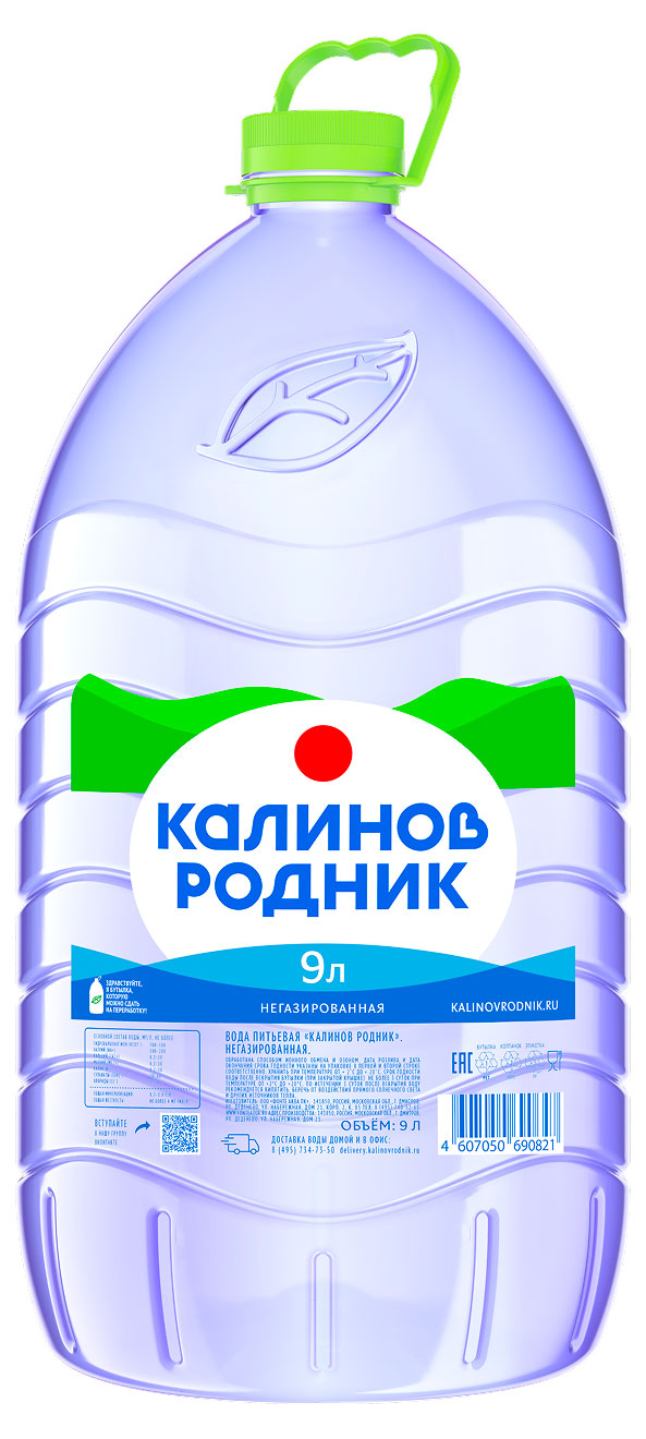 Вода питьевая Калинов Родник негазированная, 9 л