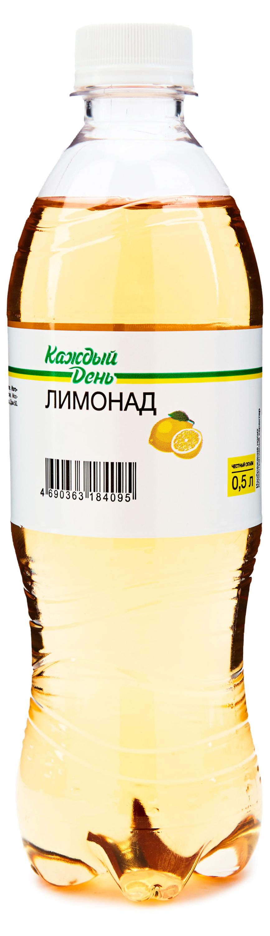 Напиток газированный Каждый День Лимонад, 500 мл