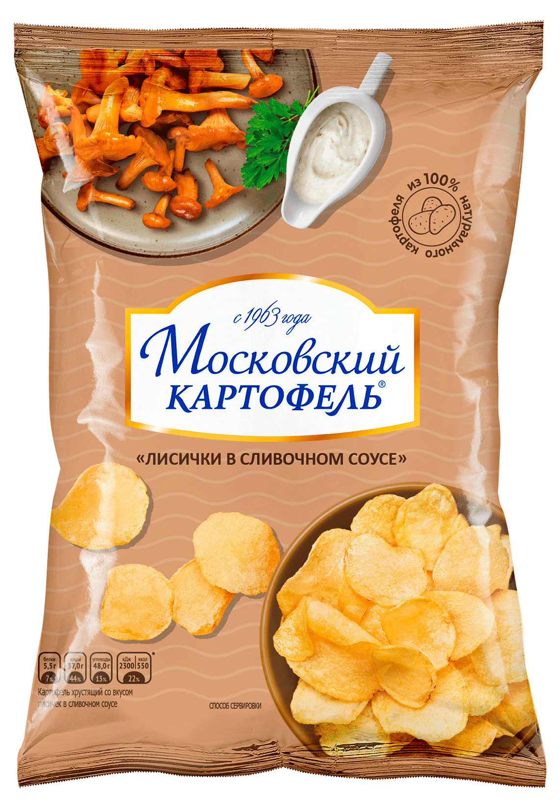 Чипсы картофельные Московский Картофель лисички в сливочном соусе, 40 г