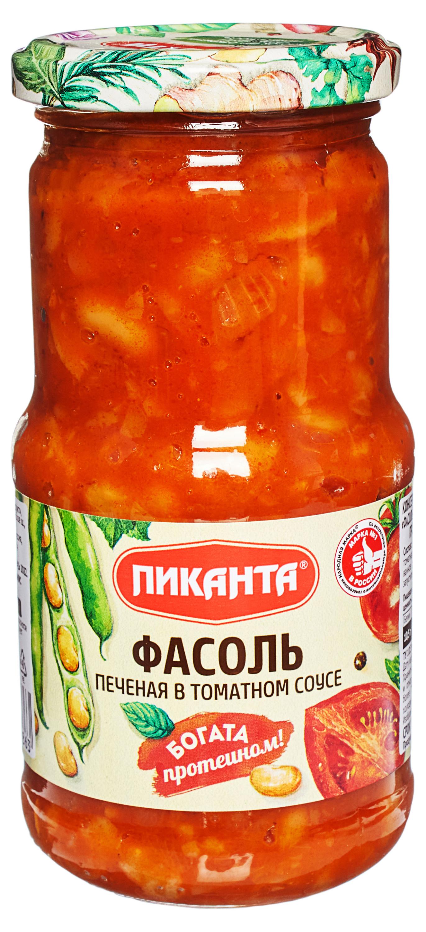 Фасоль Пиканта печеная в томатном соусе, 470 г