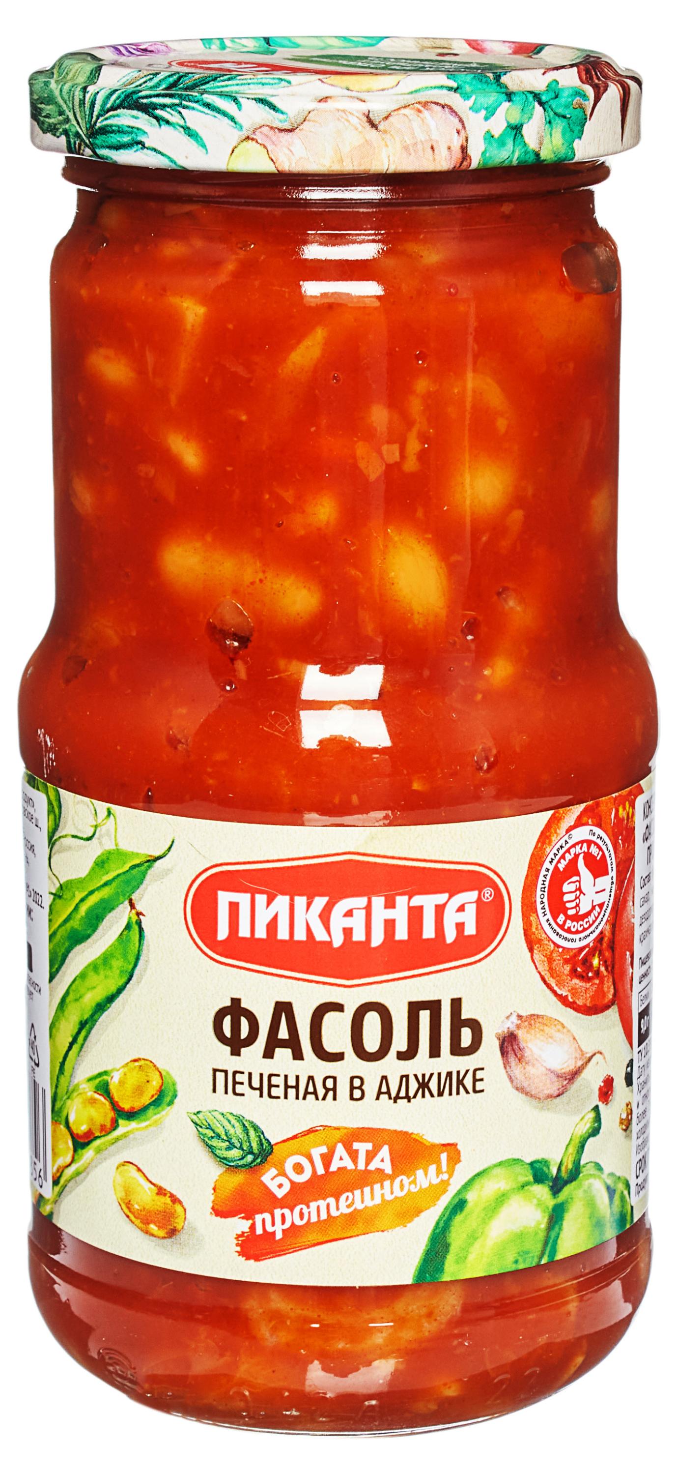 Фасоль Пиканта печеная в аджике, 470 г