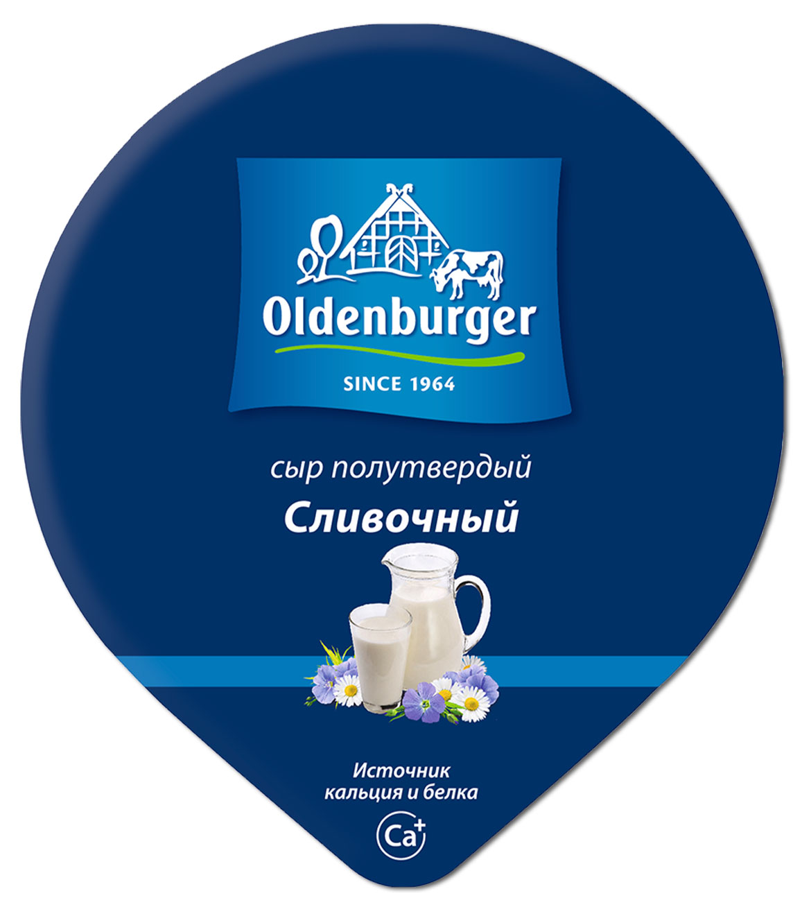 Сыр полутвердый Oldenburger Сливочный кусок 45% БЗМЖ, 350 г