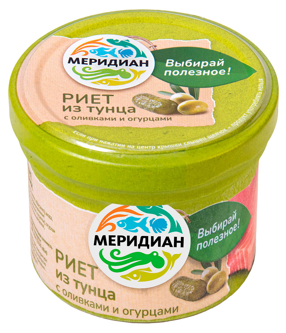 Риет из тунца Меридиан с оливками и огурцами, 100г