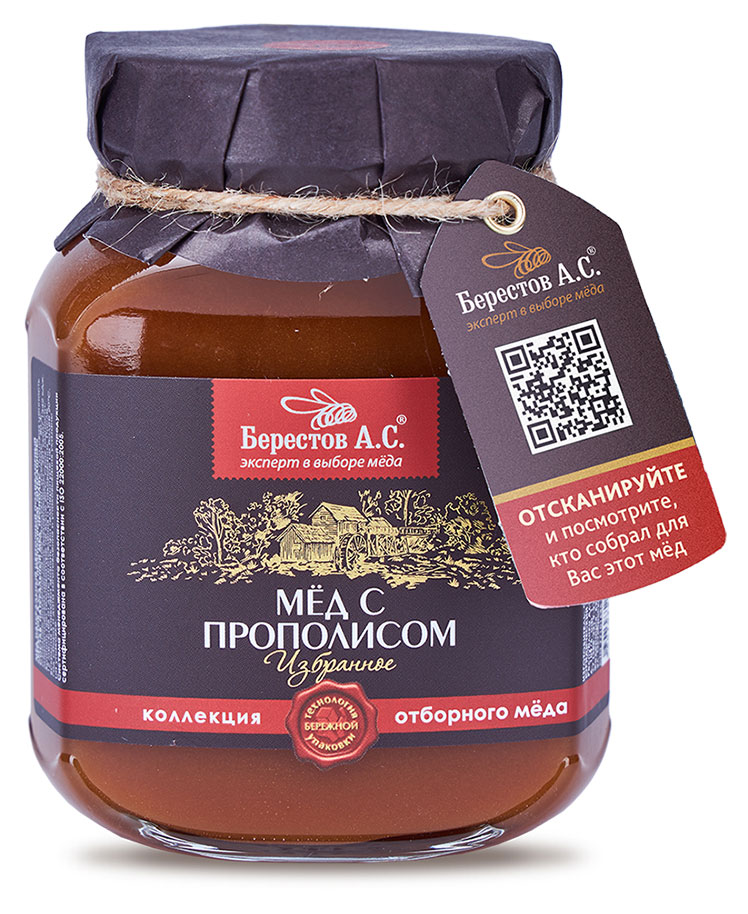 Мед Берестов А.С. с прополисом, 500 г