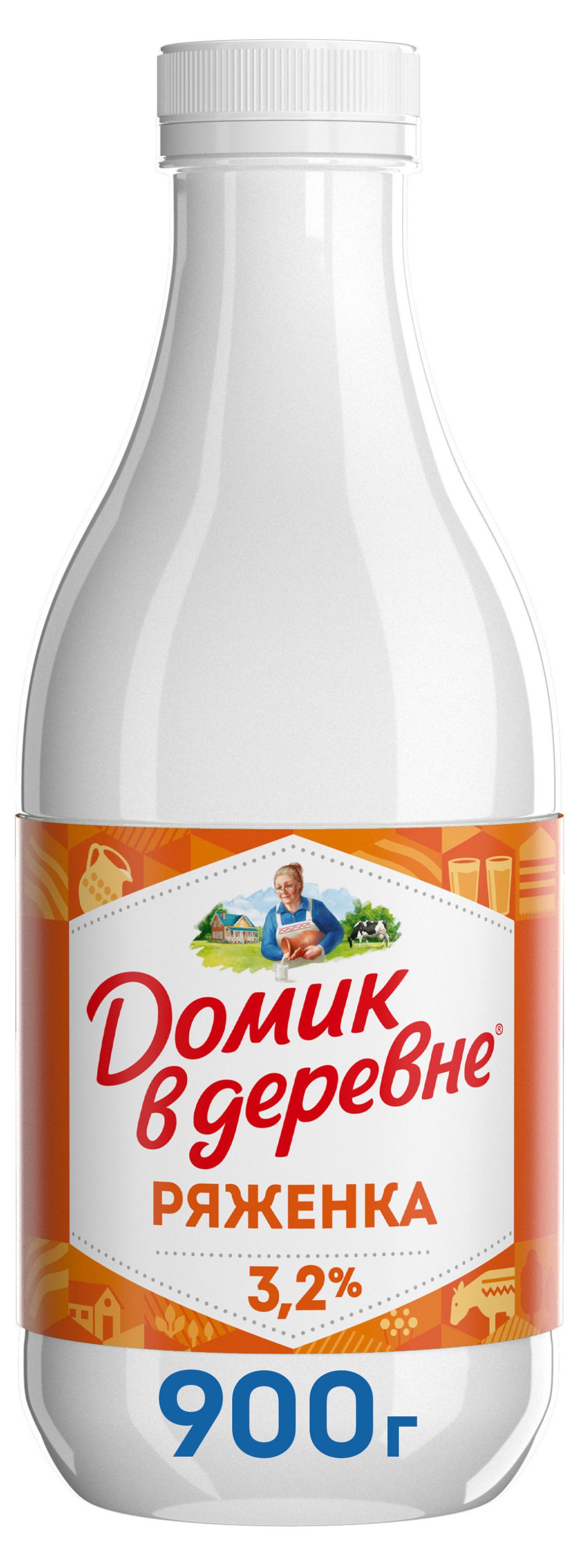 Напиток кисломолочный Ряженка Домик в деревне 3.2% БЗМЖ, 900 г
