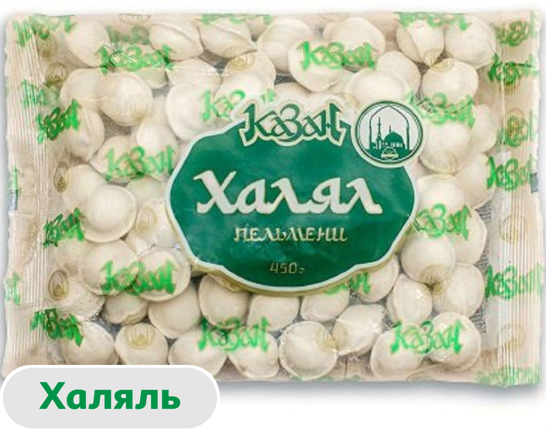 Пельмени мясные Халял Казан из говядины с курицей халяль, 450 г