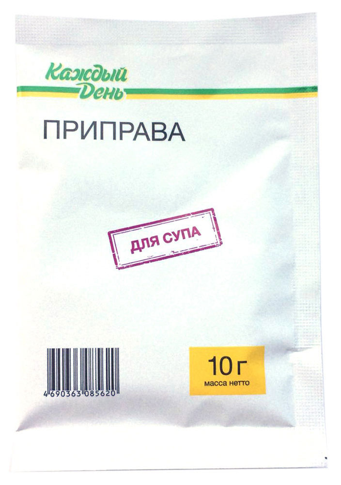 Приправа Каждый День для супа, 10 г