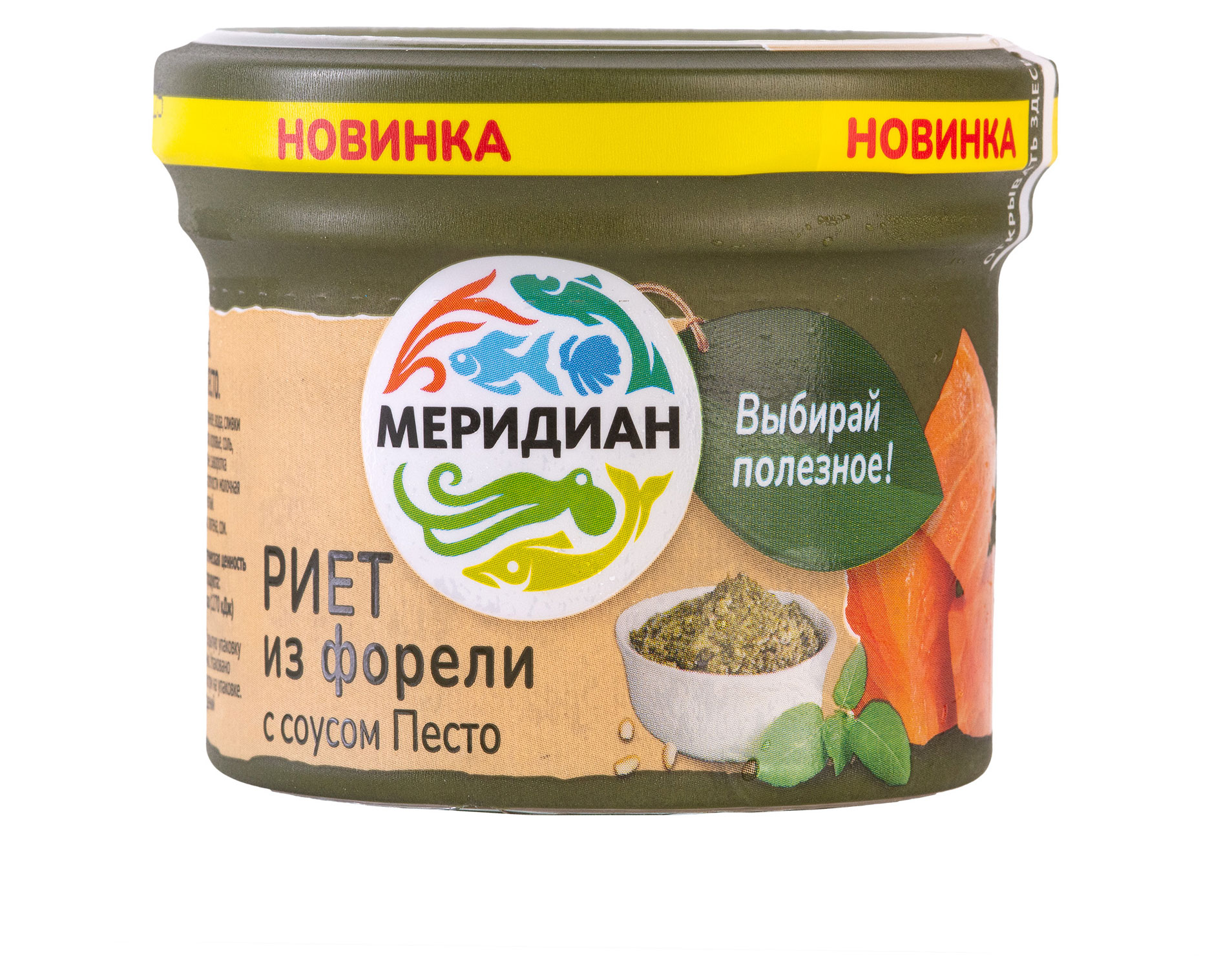 Риет из форели Меридиан с соусом Песто, 100 г