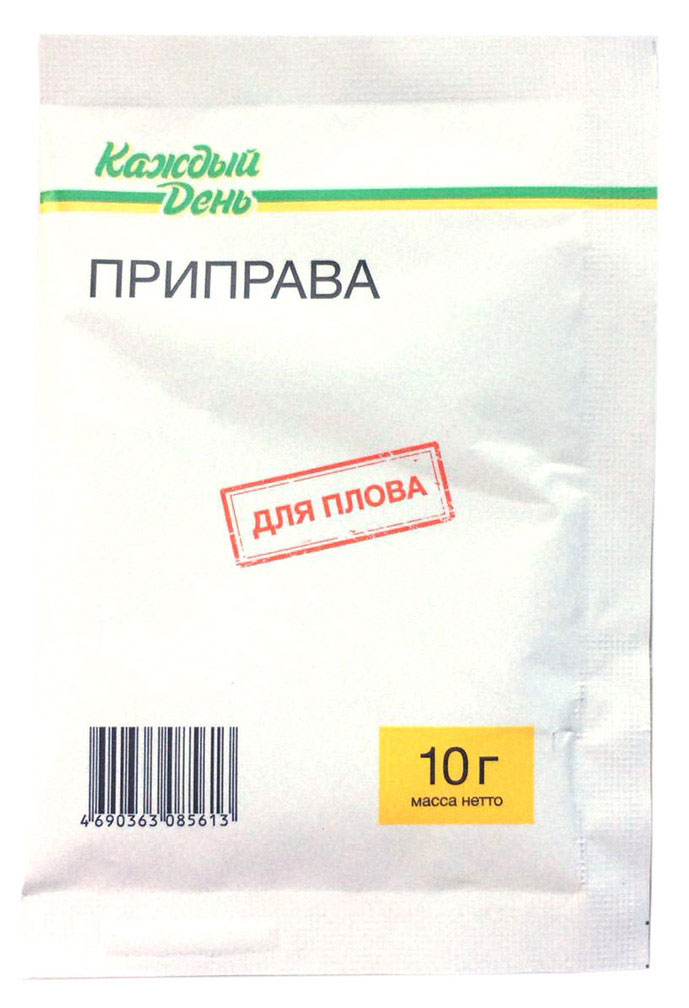 Приправа Каждый День для плова, 10 г