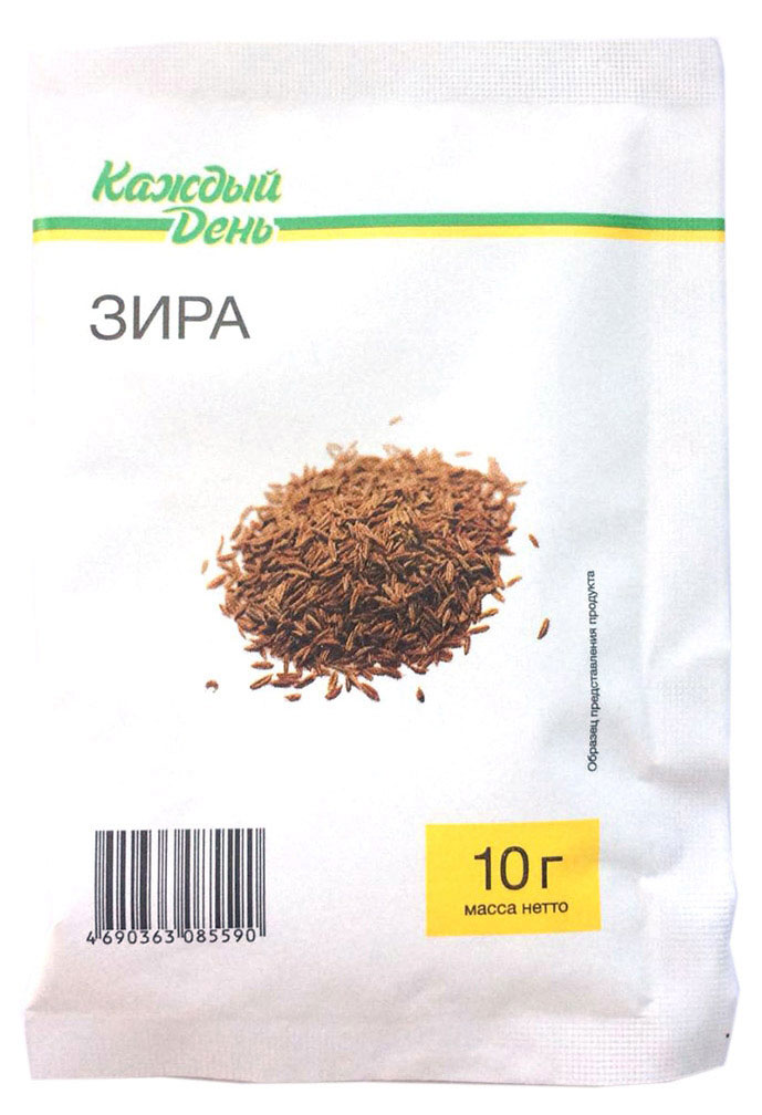 Зира Каждый День, 10 г