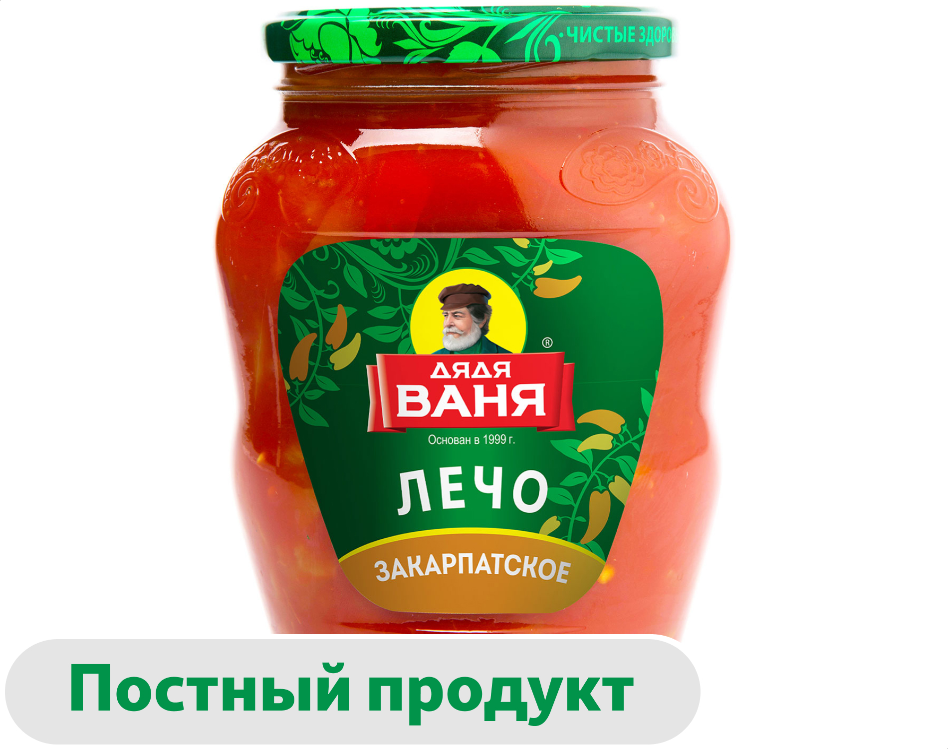 Лечо Дядя Ваня закарпатское, 680 г