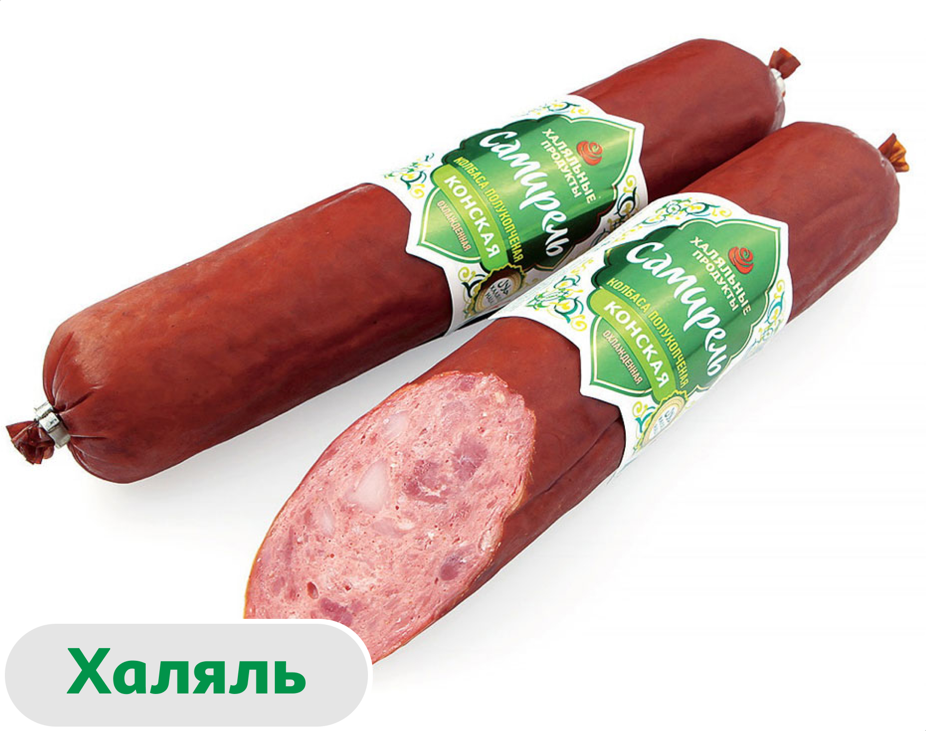 Колбаса полукопченая Самирель Конская халяль, 350 г