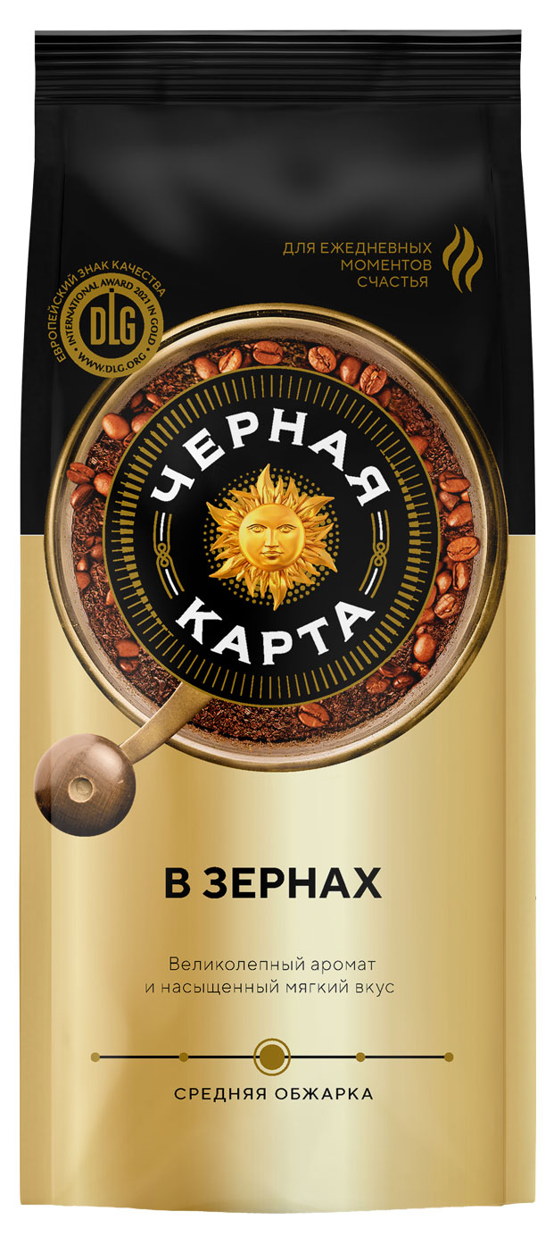 Кофе зерновой Черная Карта, 250 г