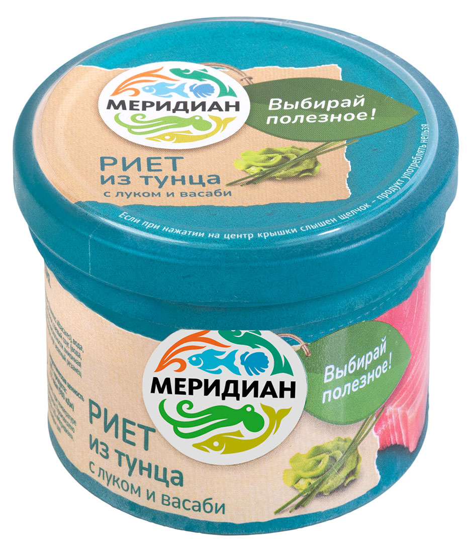 Риет из тунца Меридиан с васаби и луком, 100г