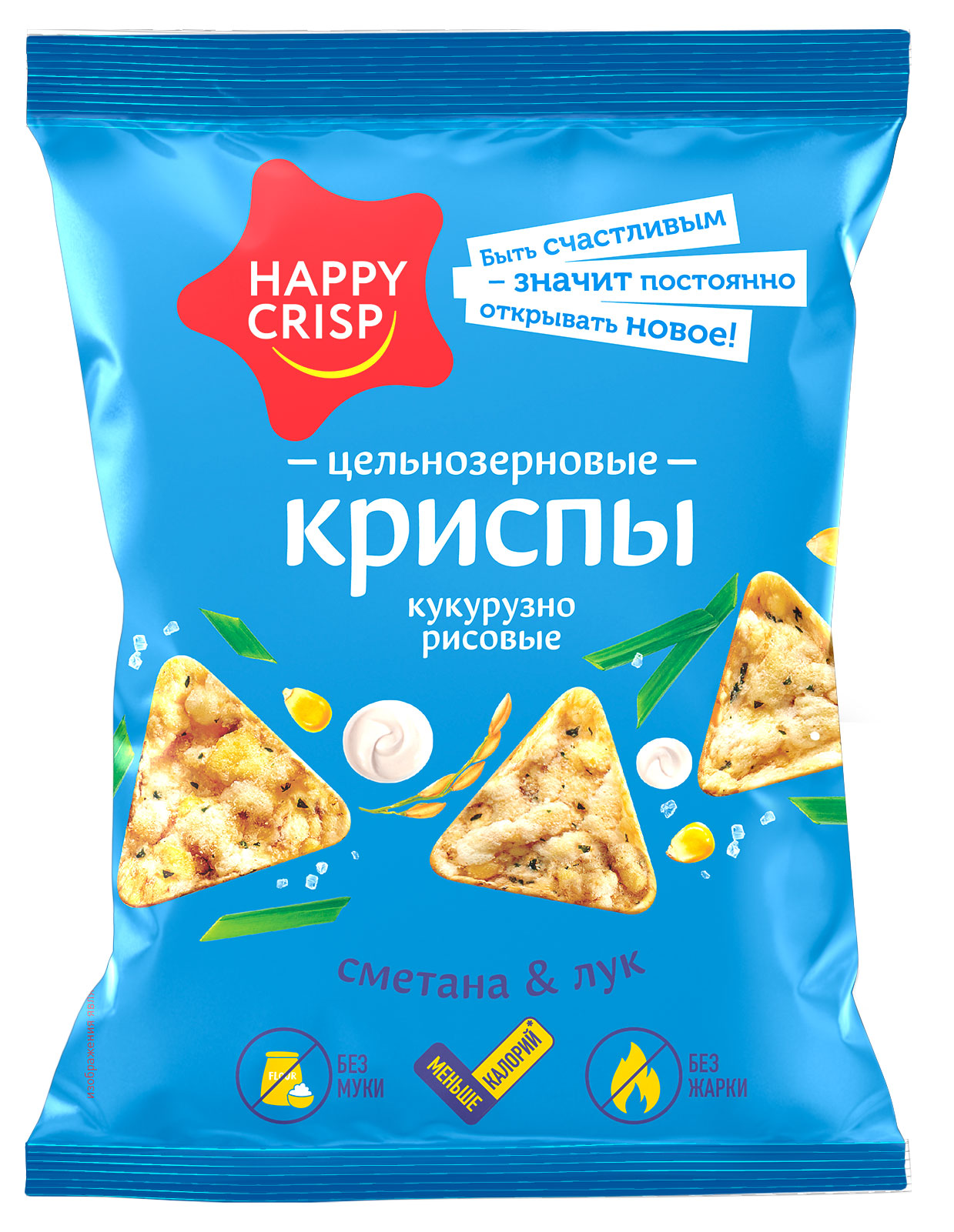 Криспы кукурузно-рисовые Happy Crisp Сметана Лук, 50 г