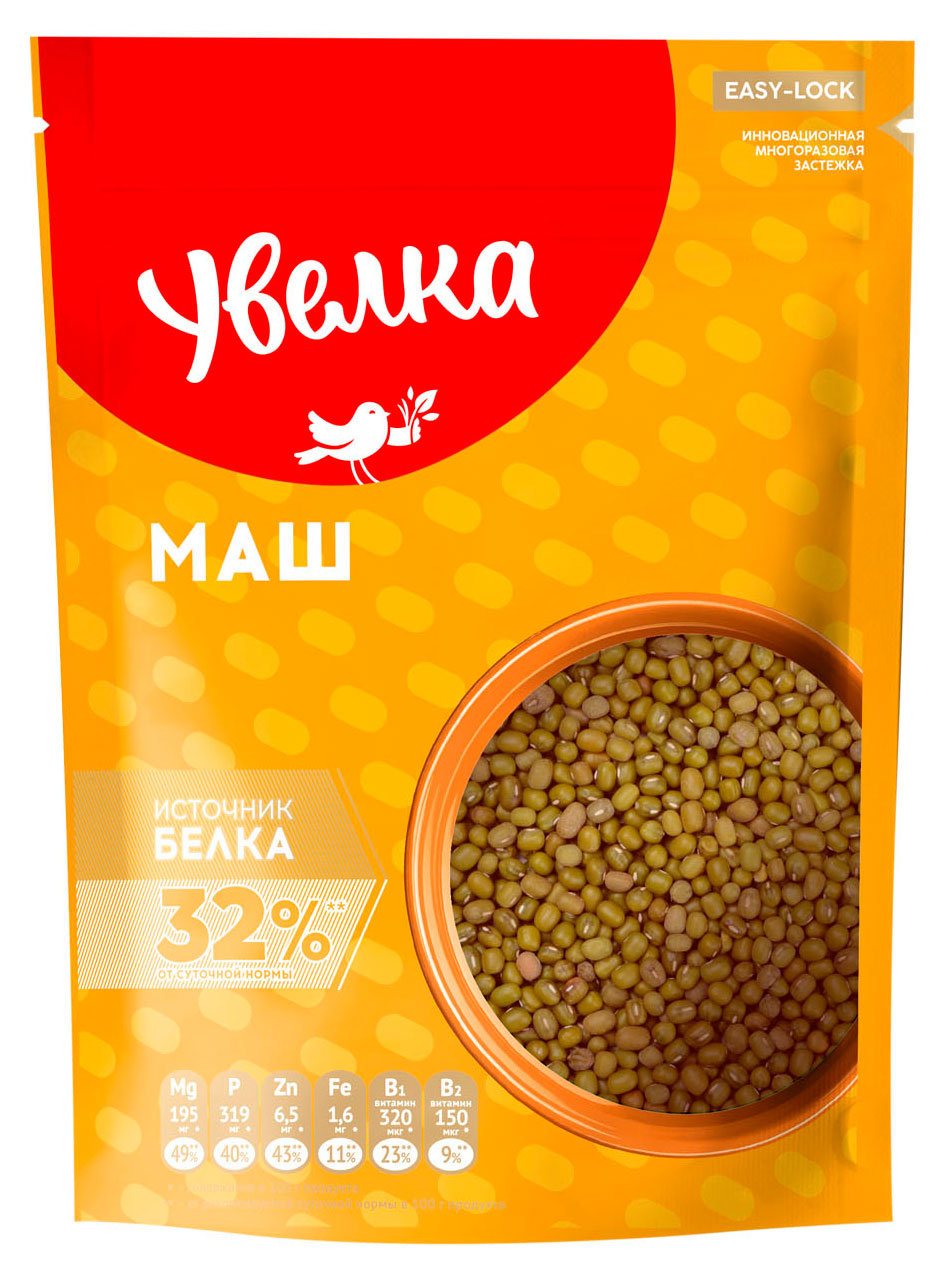 Маш продовольственный Увелка, 400 г