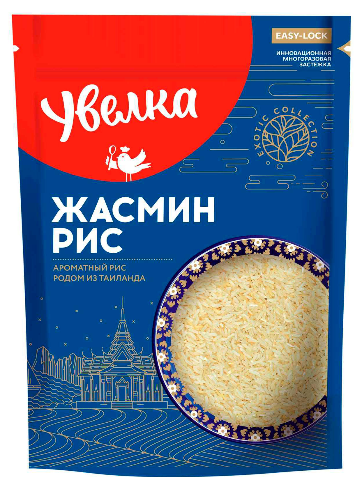 Рис Увелка Жасмин, 500 г