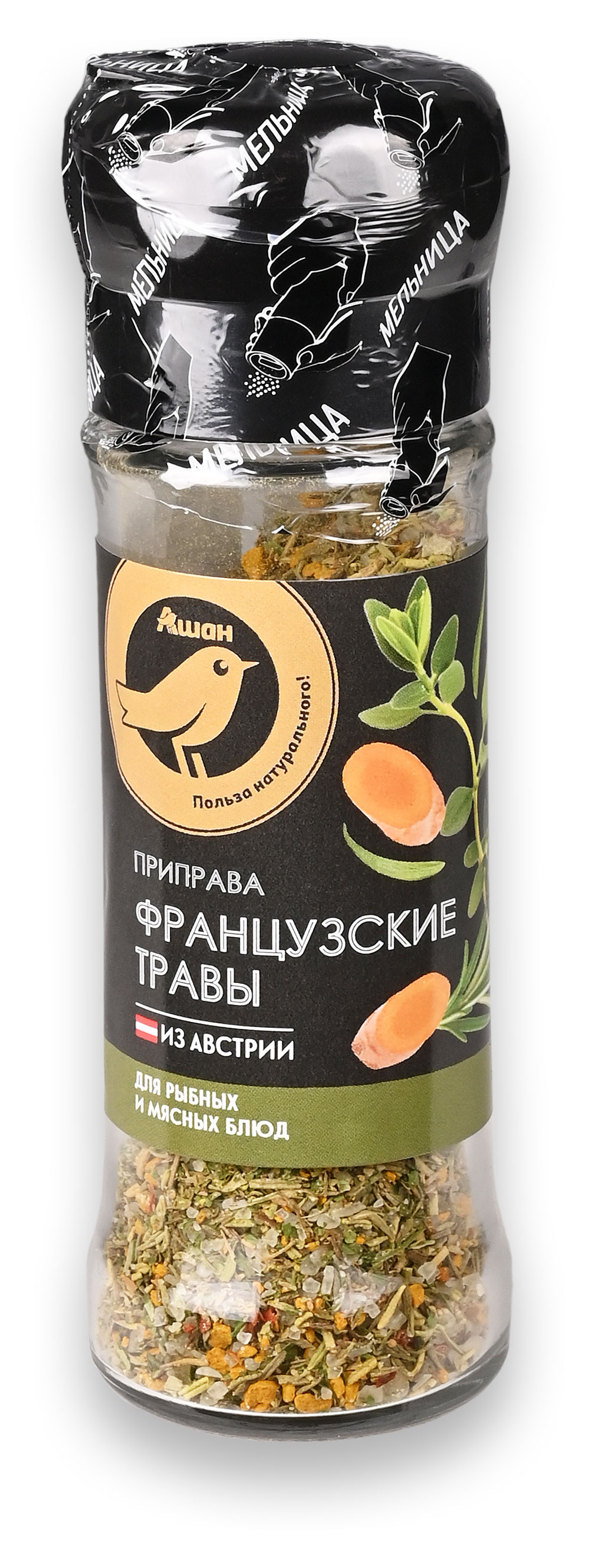 Приправа АШАН Золотая птица Французские травы мельница, 55 г