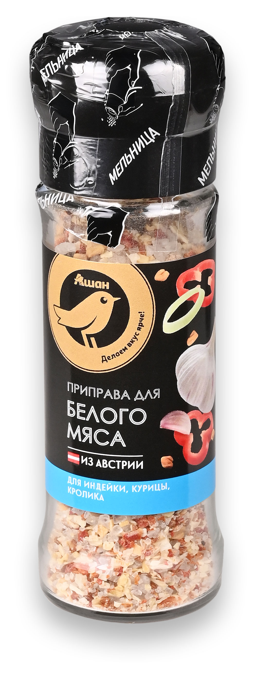 Приправа АШАН Золотая птица для белого мяса мельница, 75 г