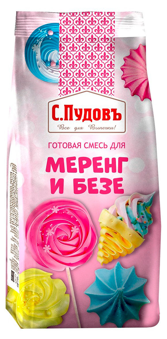 Смесь готовая С.Пудовъ для меренг и безе, 200 г