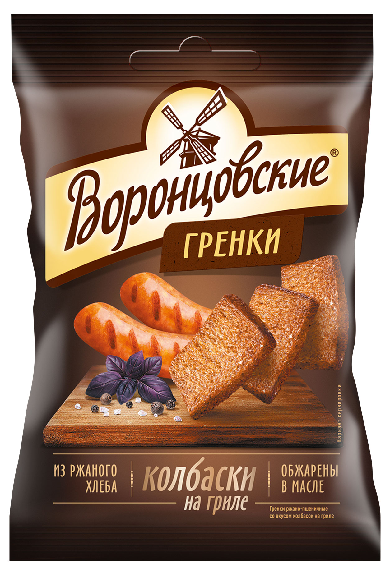 Гренки ржано-пшеничные Воронцовские колбаски на гриле, 60 г