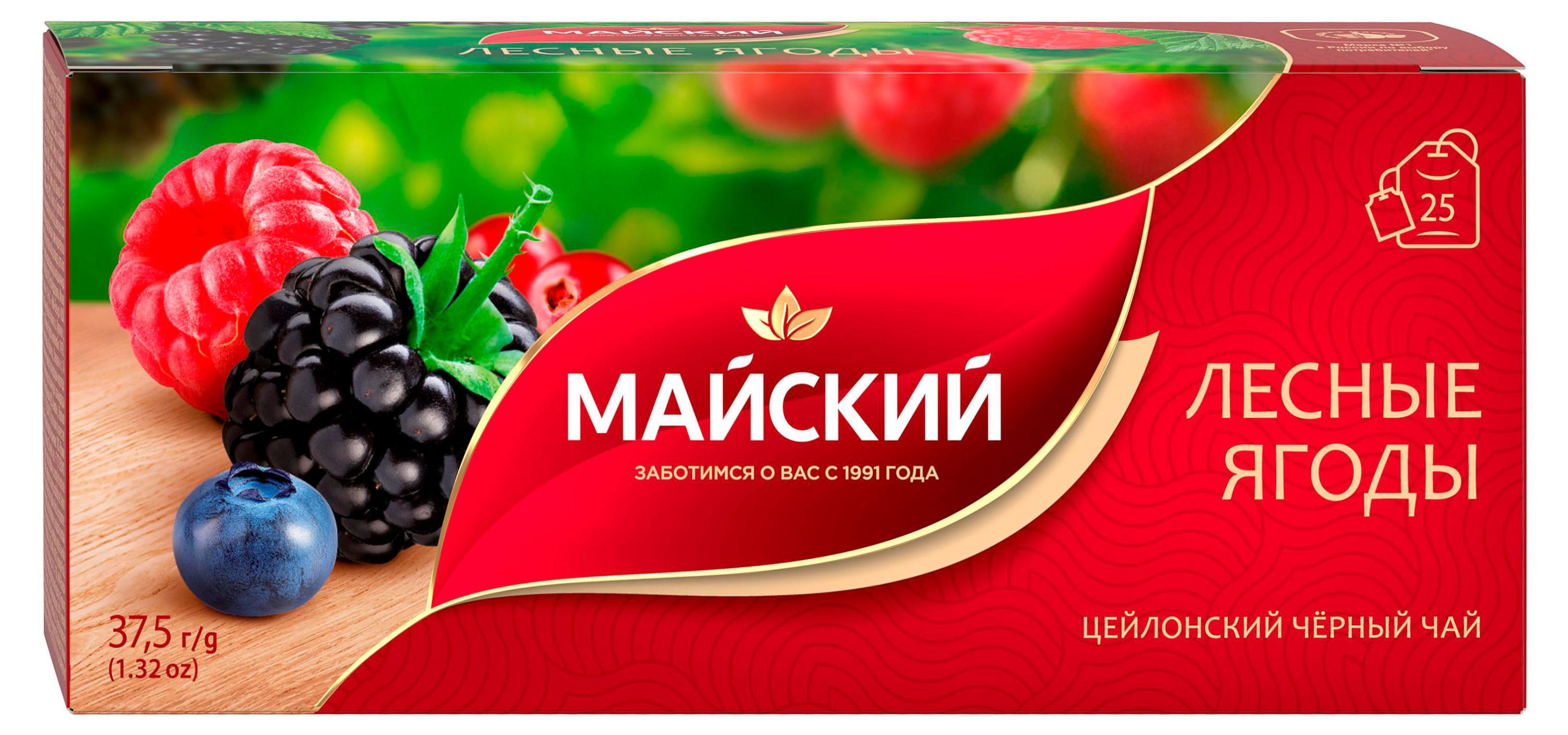Чай черный Майский Лесные Ягоды в пакетиках, 25х2 г
