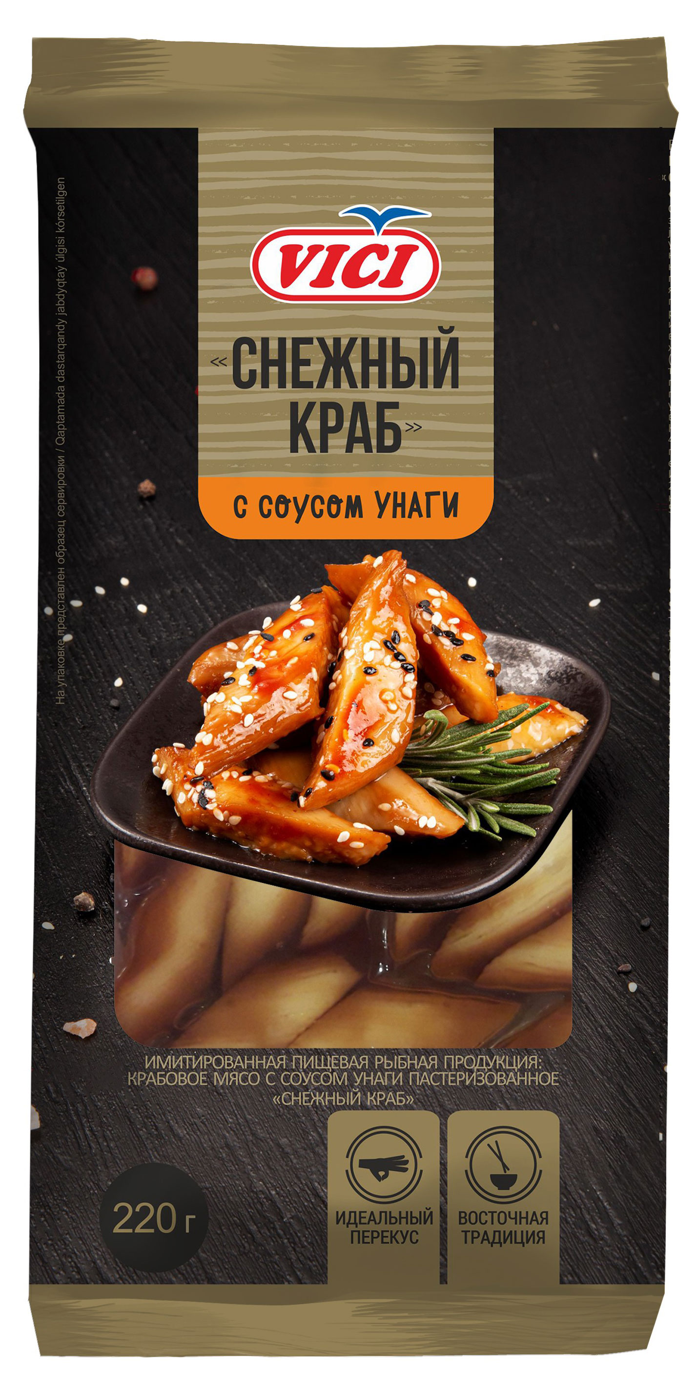 Крабовое мясо VICI Снежный краб с соусом Унаги охлажденное, 220 г