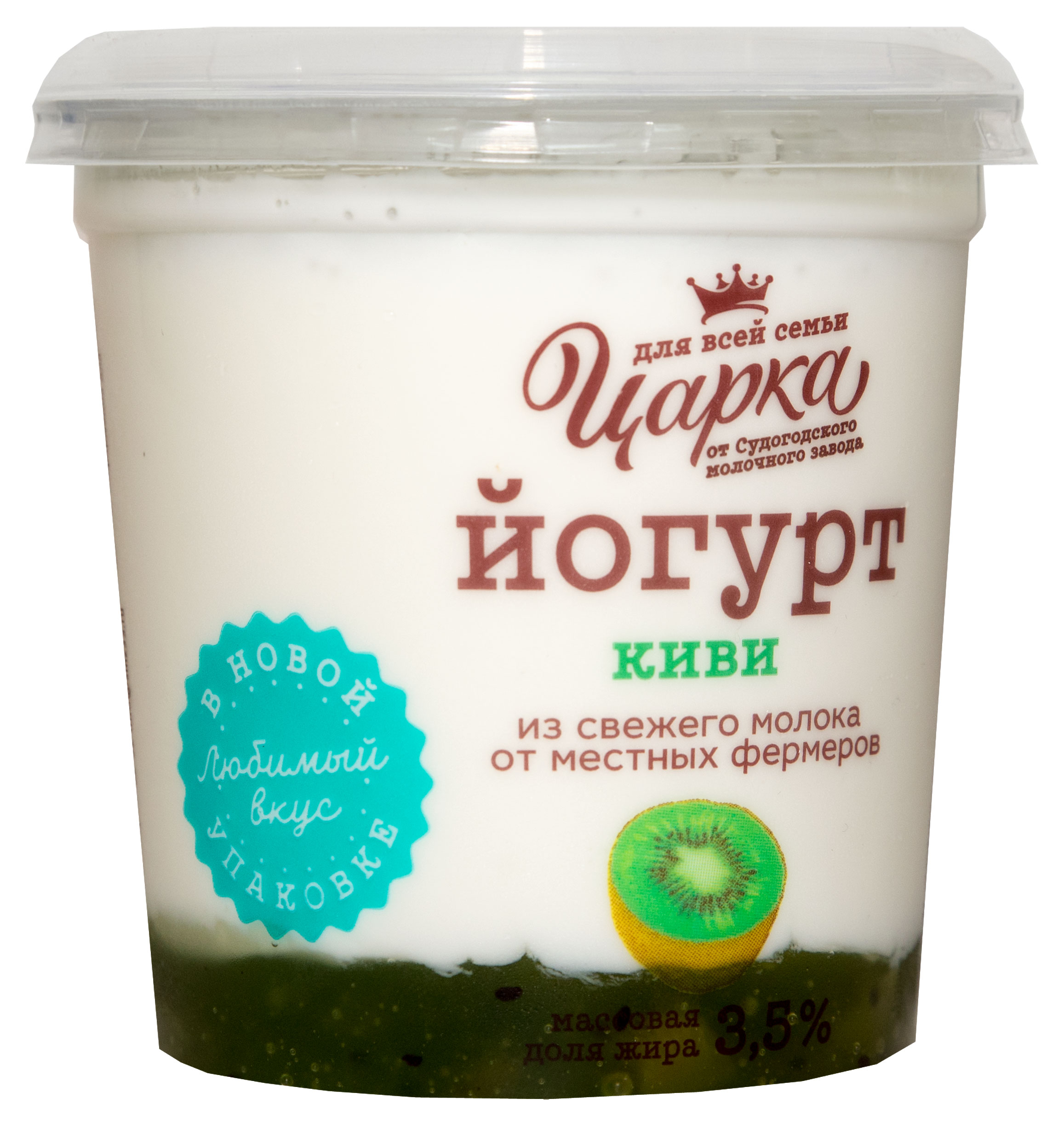 Йогурт густой ложковый ЦарКа киви 3,5%, 400 г