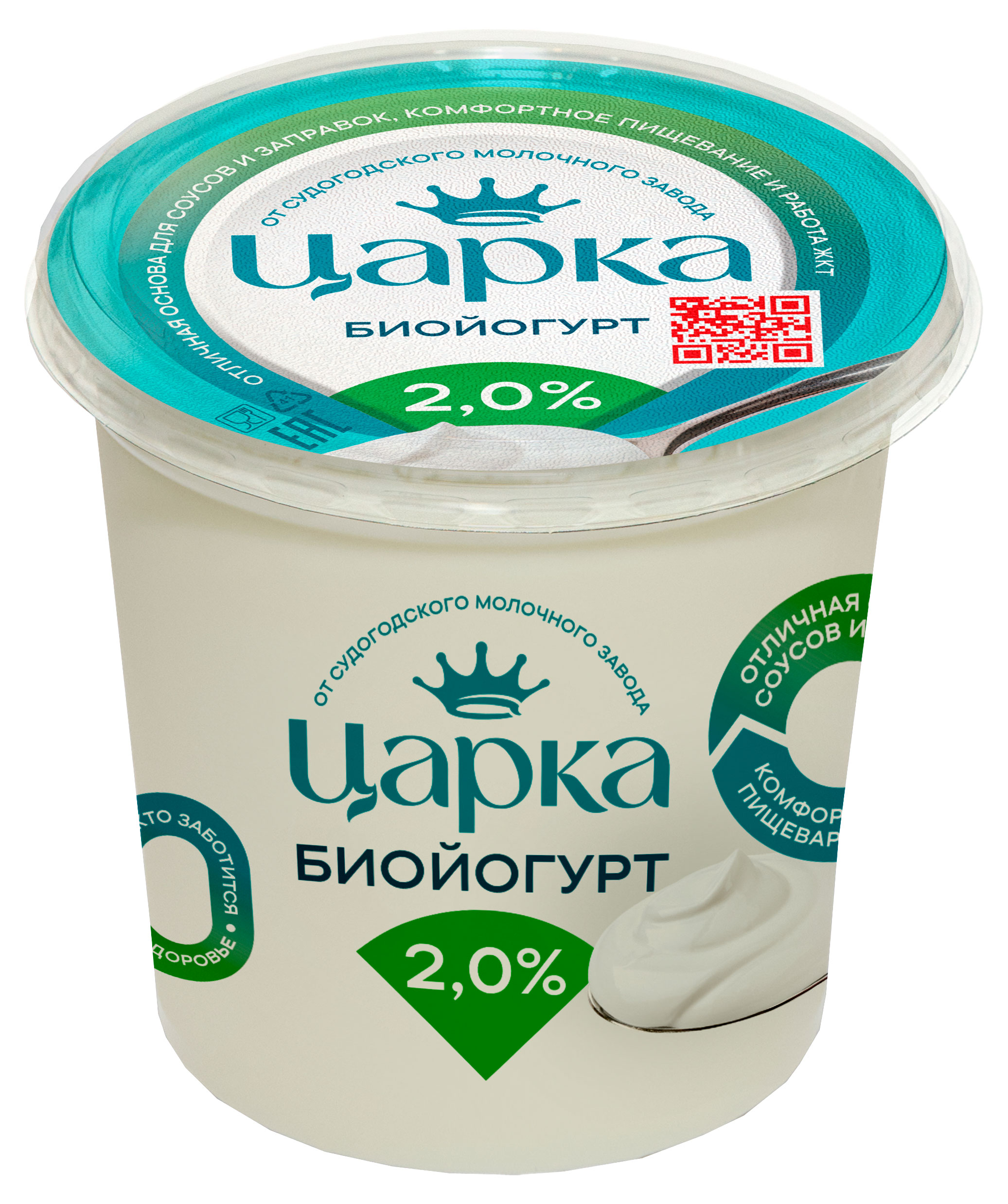 Биойогурт густой ложковый ЦарКа натуральный без добавок 2%, 400 г