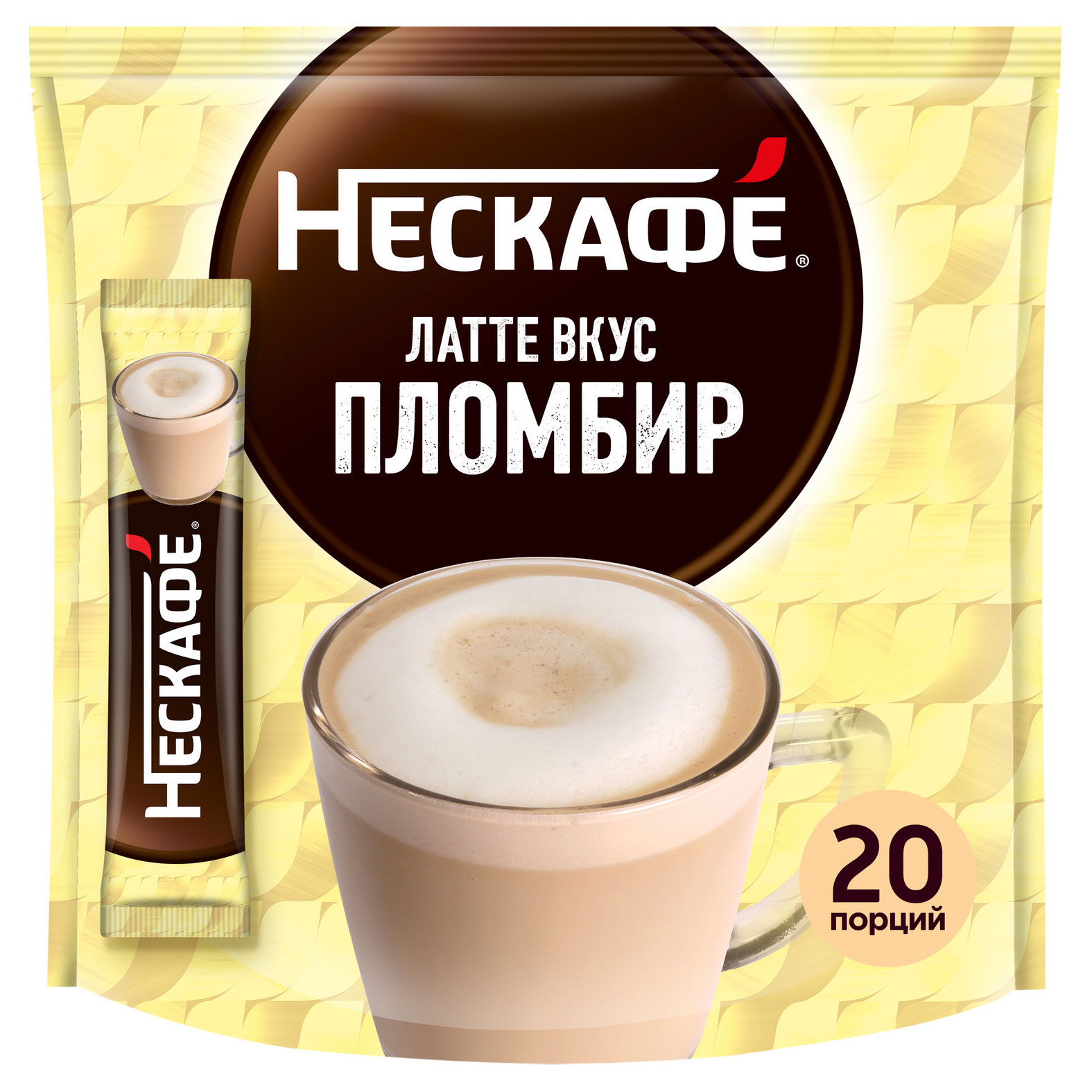 Напиток кофейный растворимый Нескафе Латте Пломбир, 15 г х 20 шт