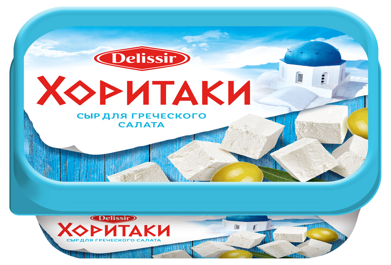 Сыр рассольный плавленый Delissir Хоритаки для греческого салата ванночка 30% БЗМЖ, 180 г