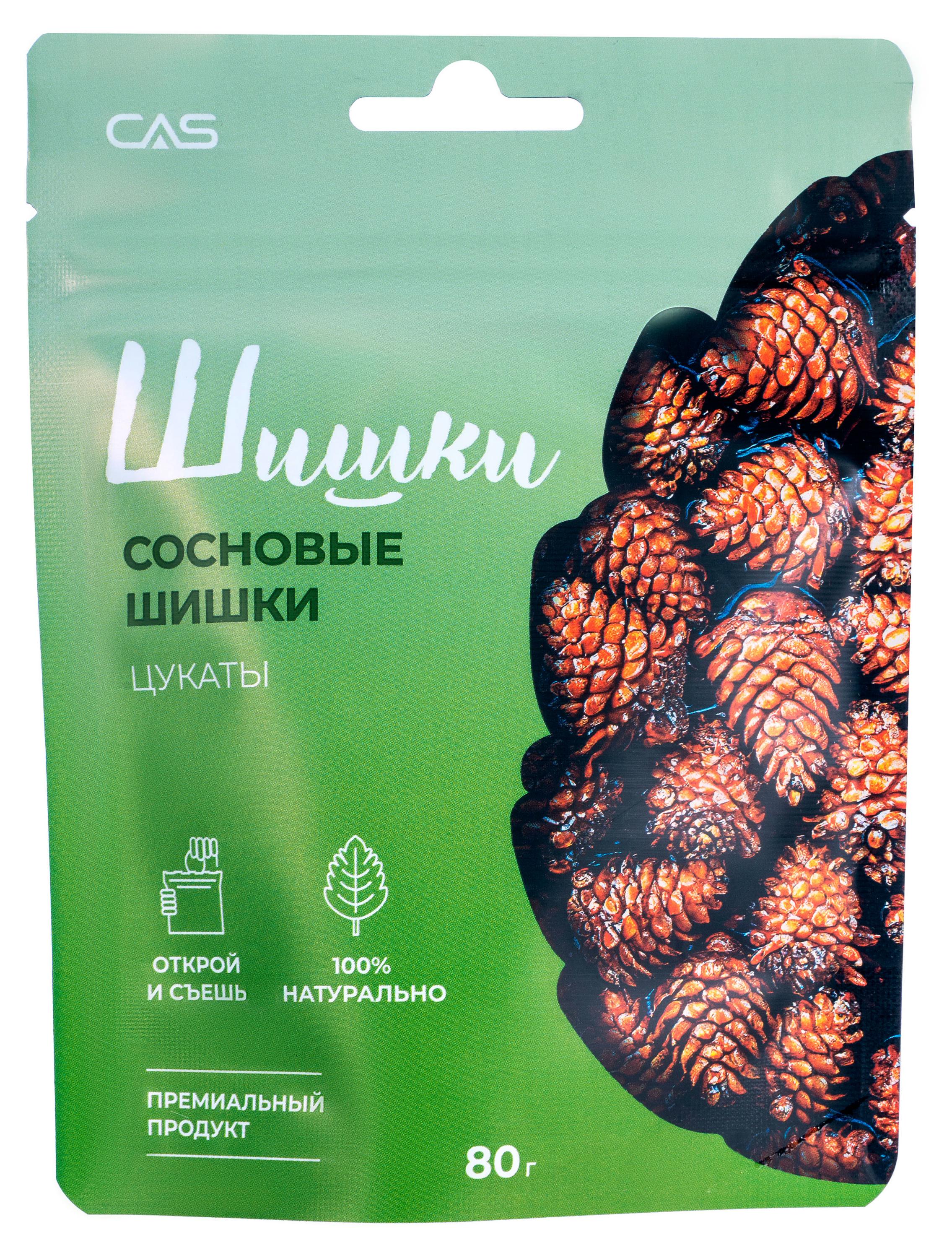 Цукаты CAS Сосновые шишки, 80 г