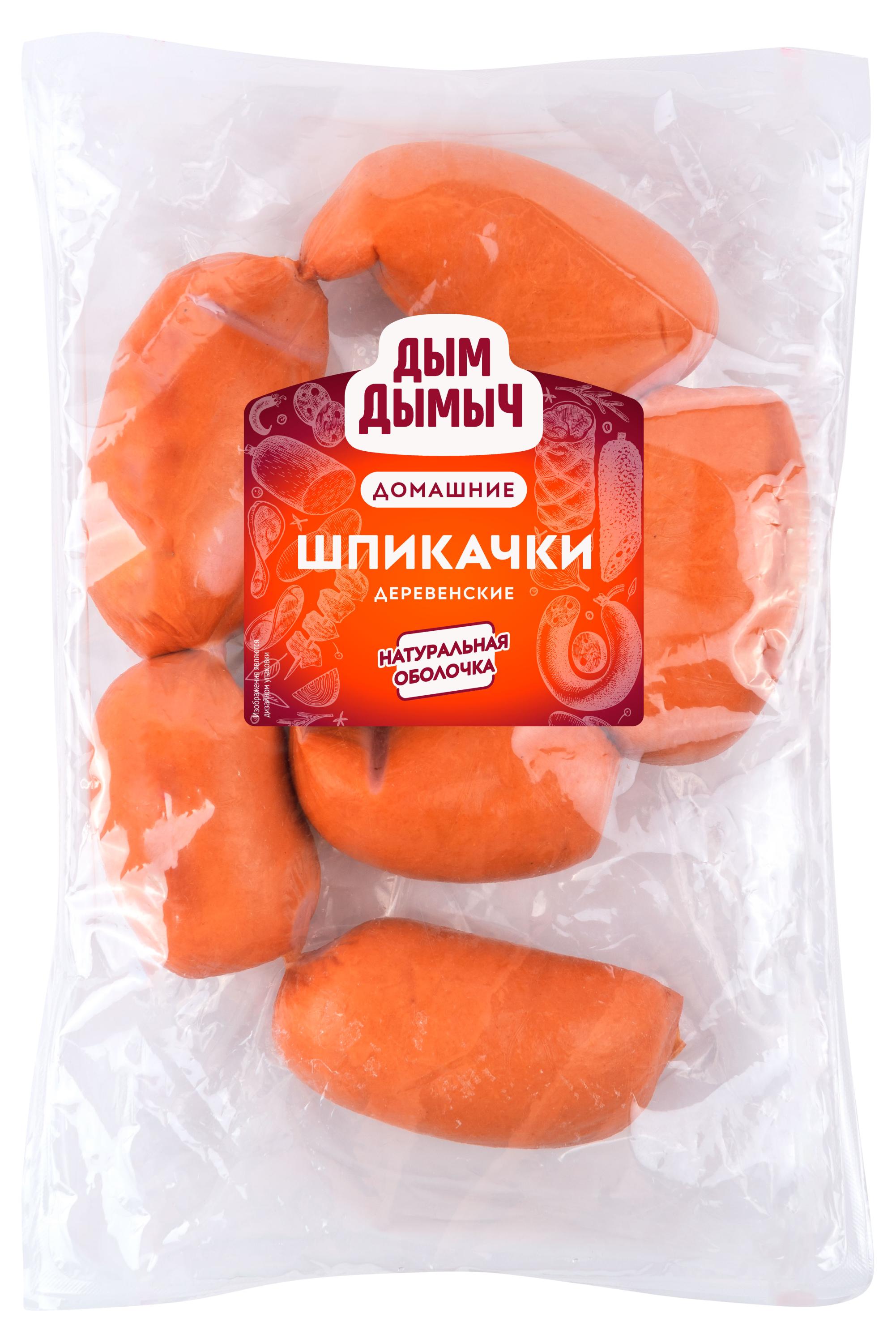 Шпикачки вареные Дым Дымыч Деревенские, ~ 1,2 кг