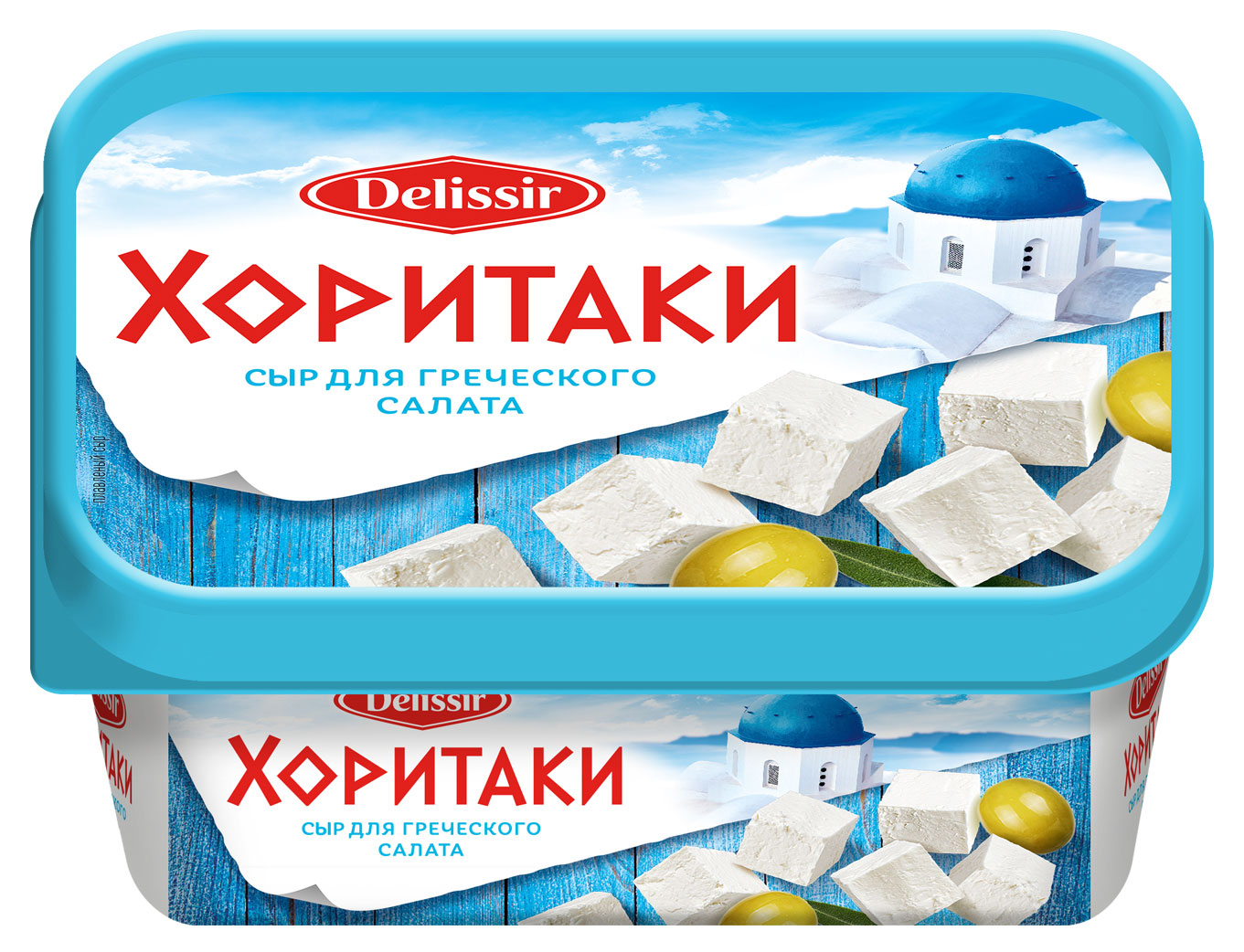 Сыр рассольный плавленый Delissir Хоритаки для греческого салата ванночка 30% БЗМЖ, 350 г