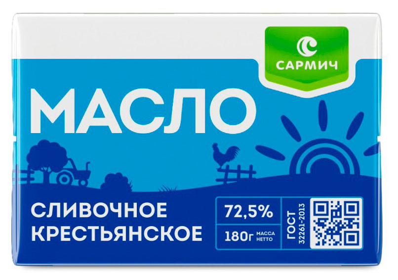 Масло сливочное Сармич Крестьянское 72,5% БЗМЖ, 180 г