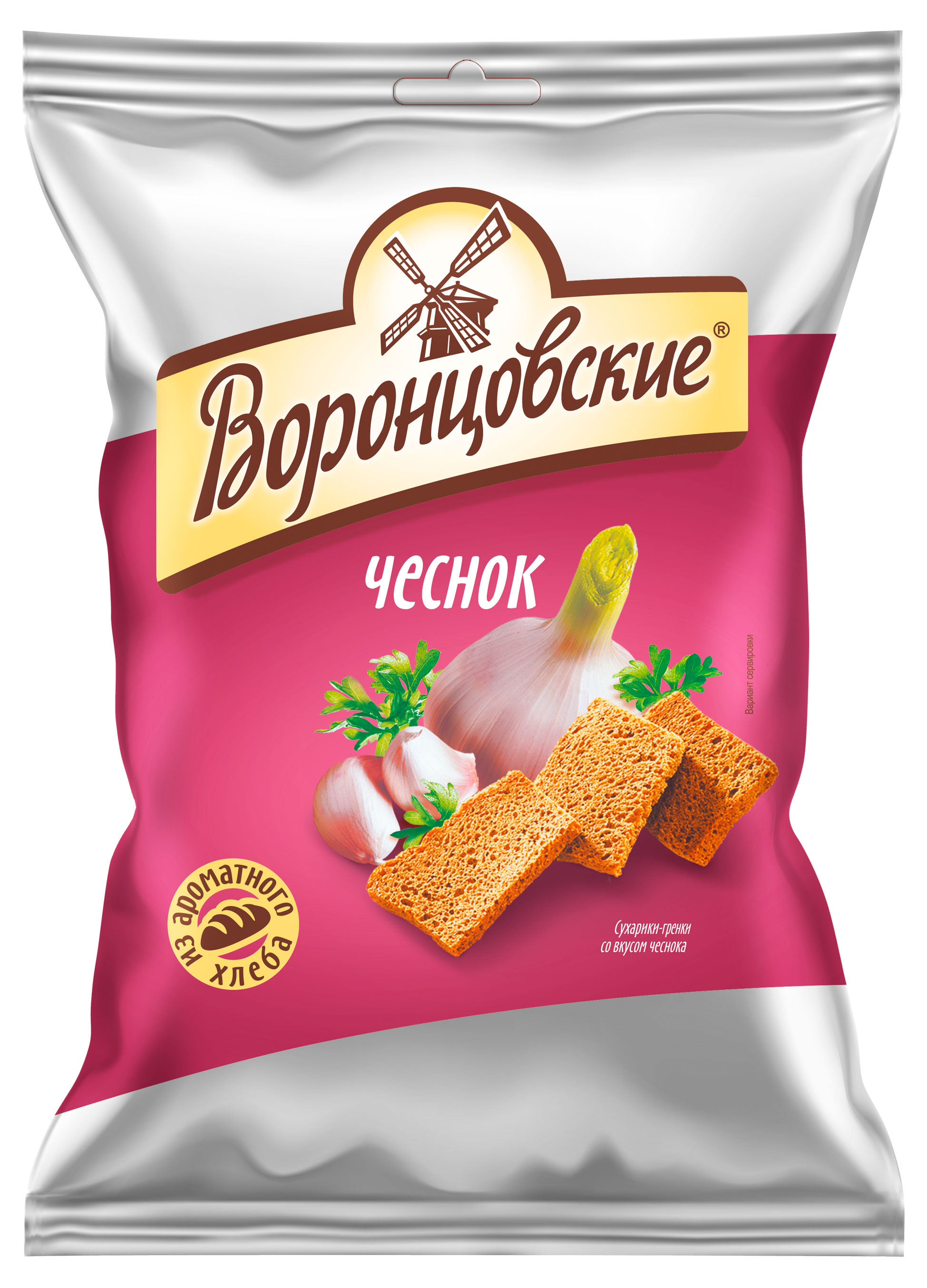 Сухарики-гренки ржано-пшеничные Воронцовские со вкусом Чеснока, 200 г